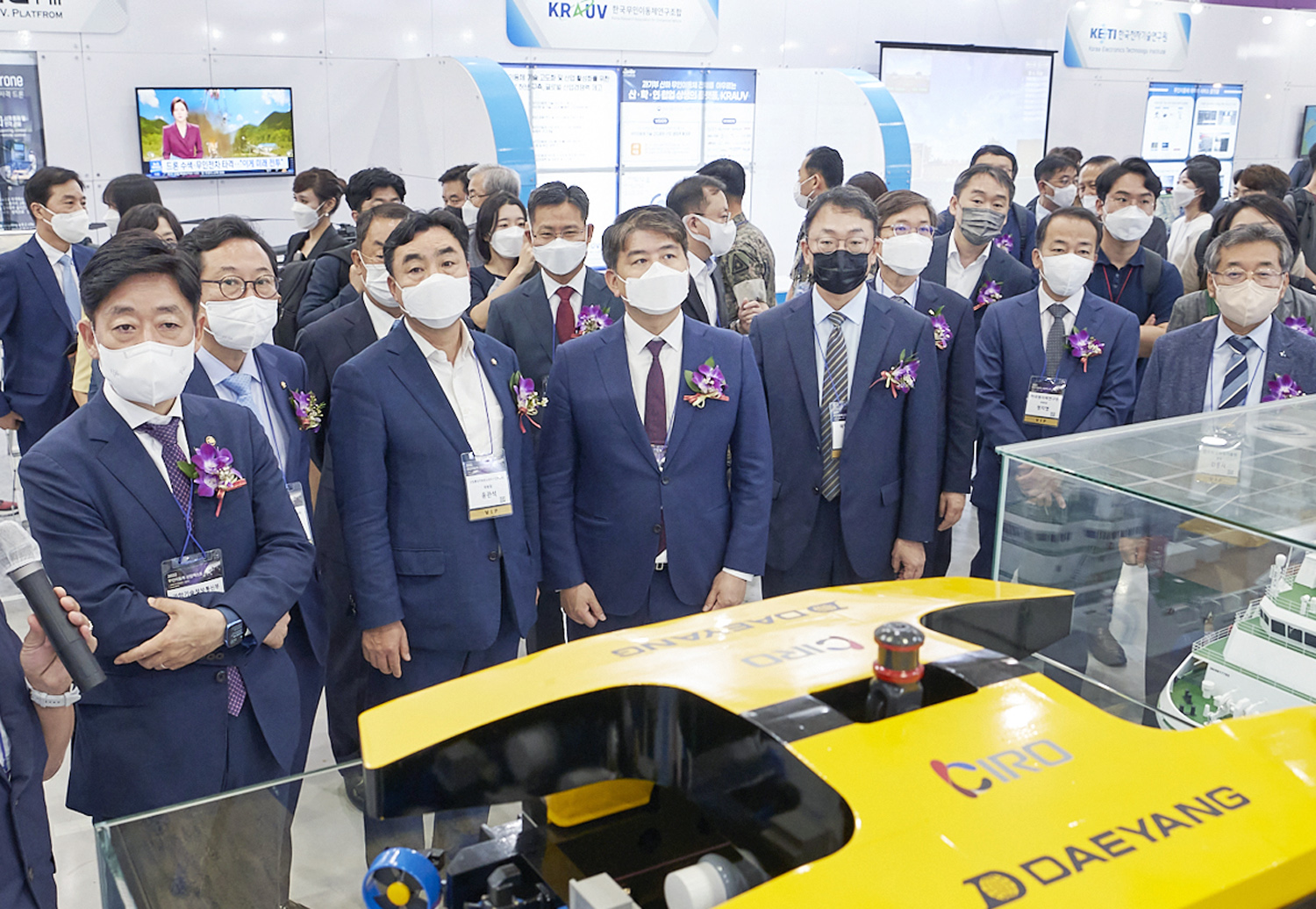 2022 무인이동체산업박람회 개막식 4