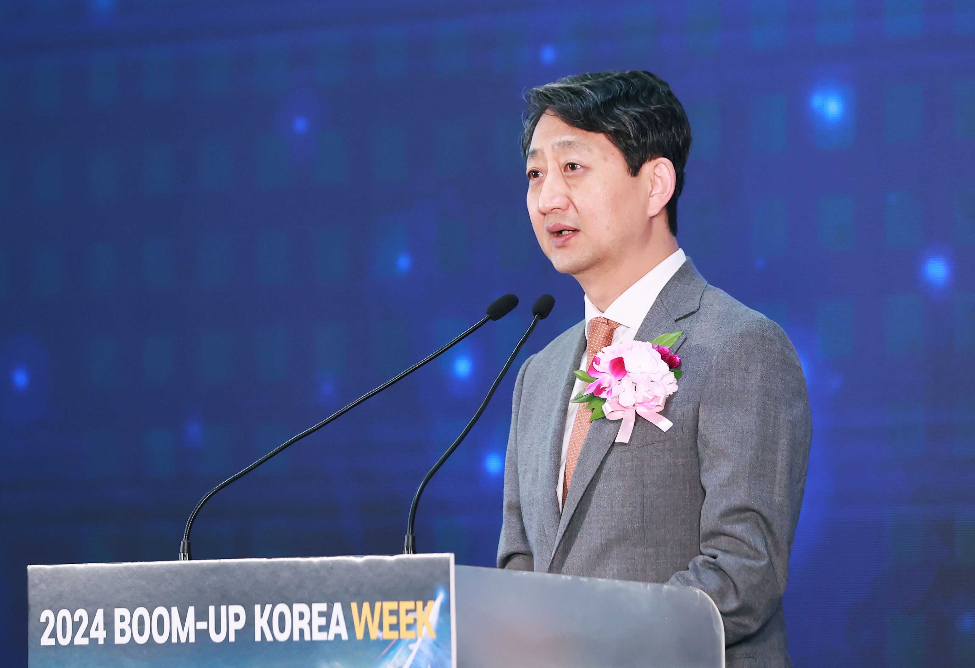 2024 붐업 코리아 개막식 2