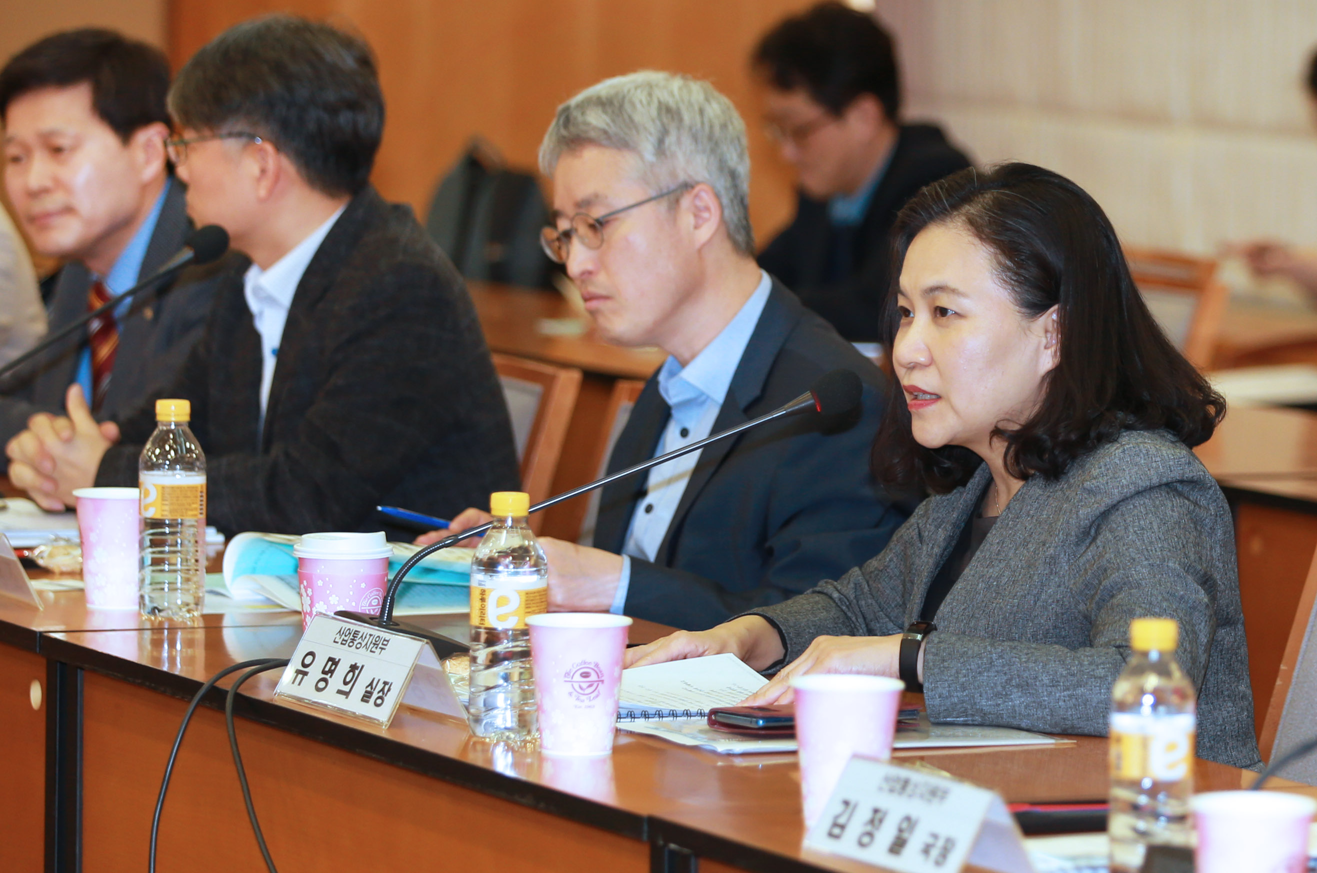 제10차 FTA 이행 및 활용 유관기관 협의회 1
