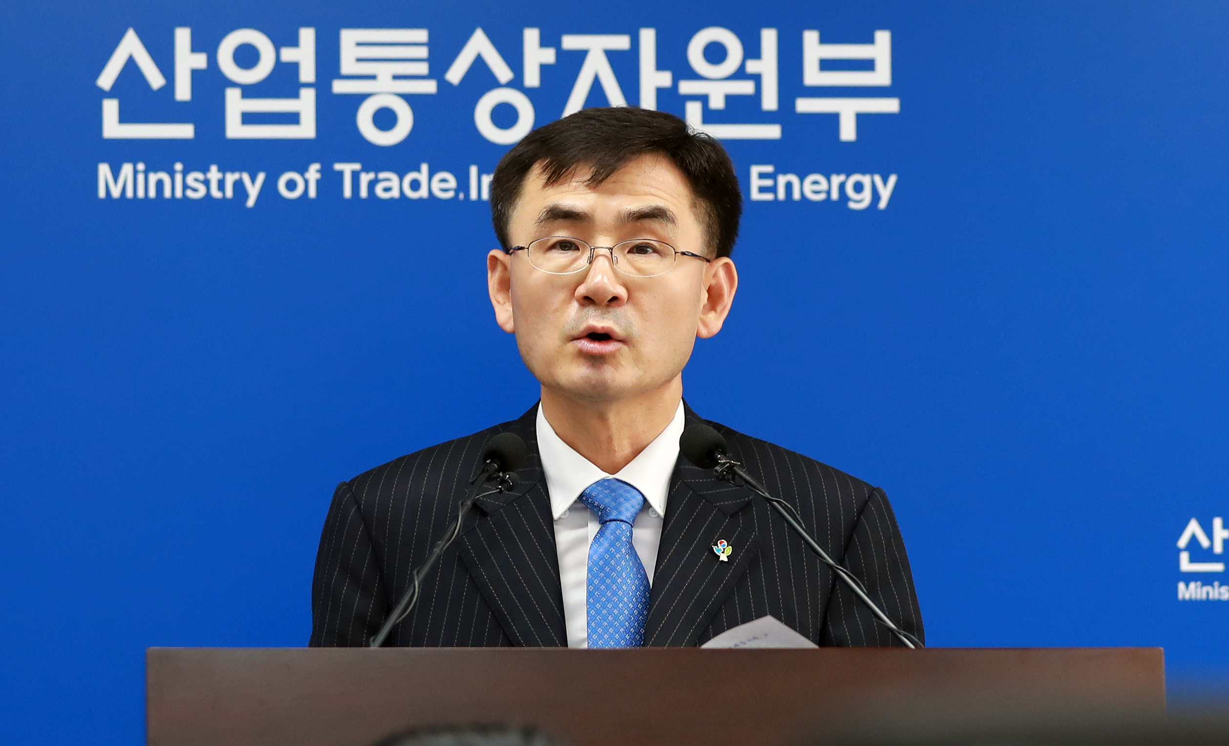 제116차 경제자유구역위원회 결과 관련 브리핑 2