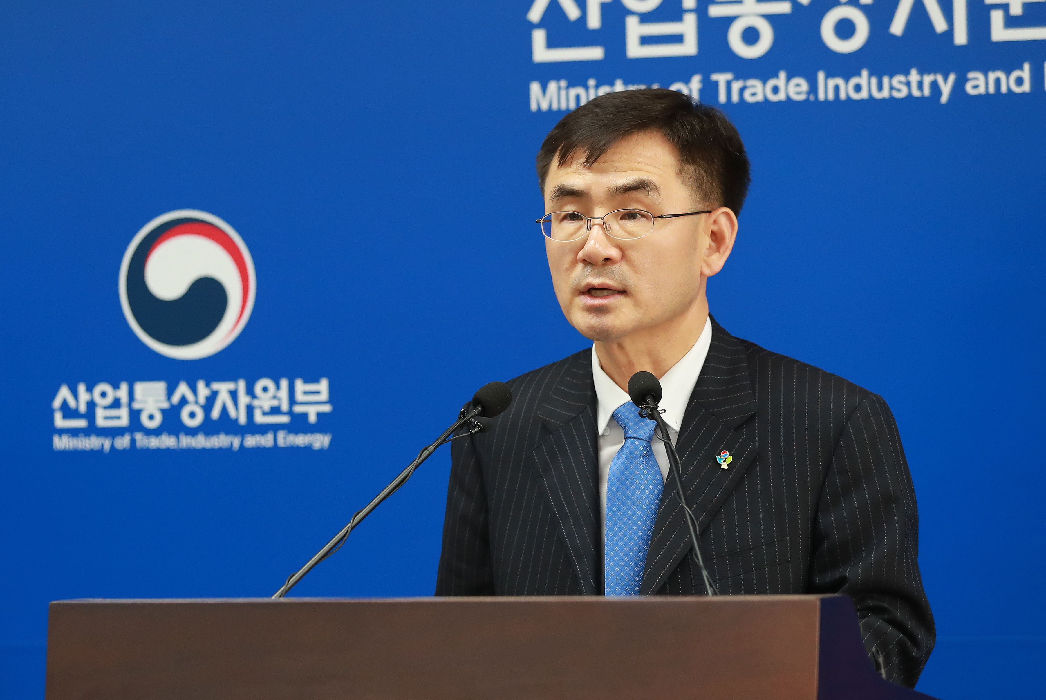제116차 경제자유구역위원회 결과 관련 브리핑 1