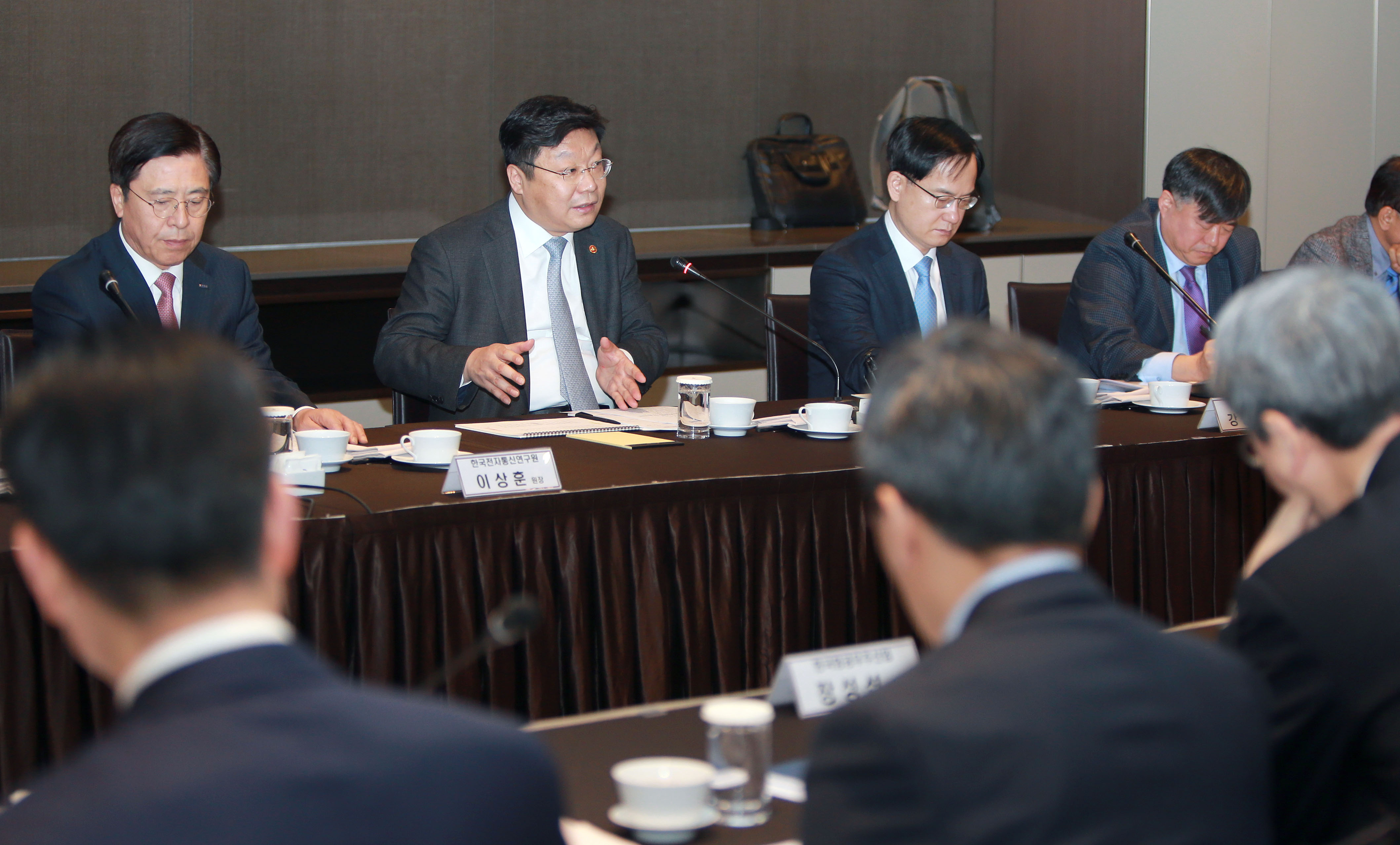 12대 신산업 분야 R&D투자 우수기업 연구소장 간담회 3