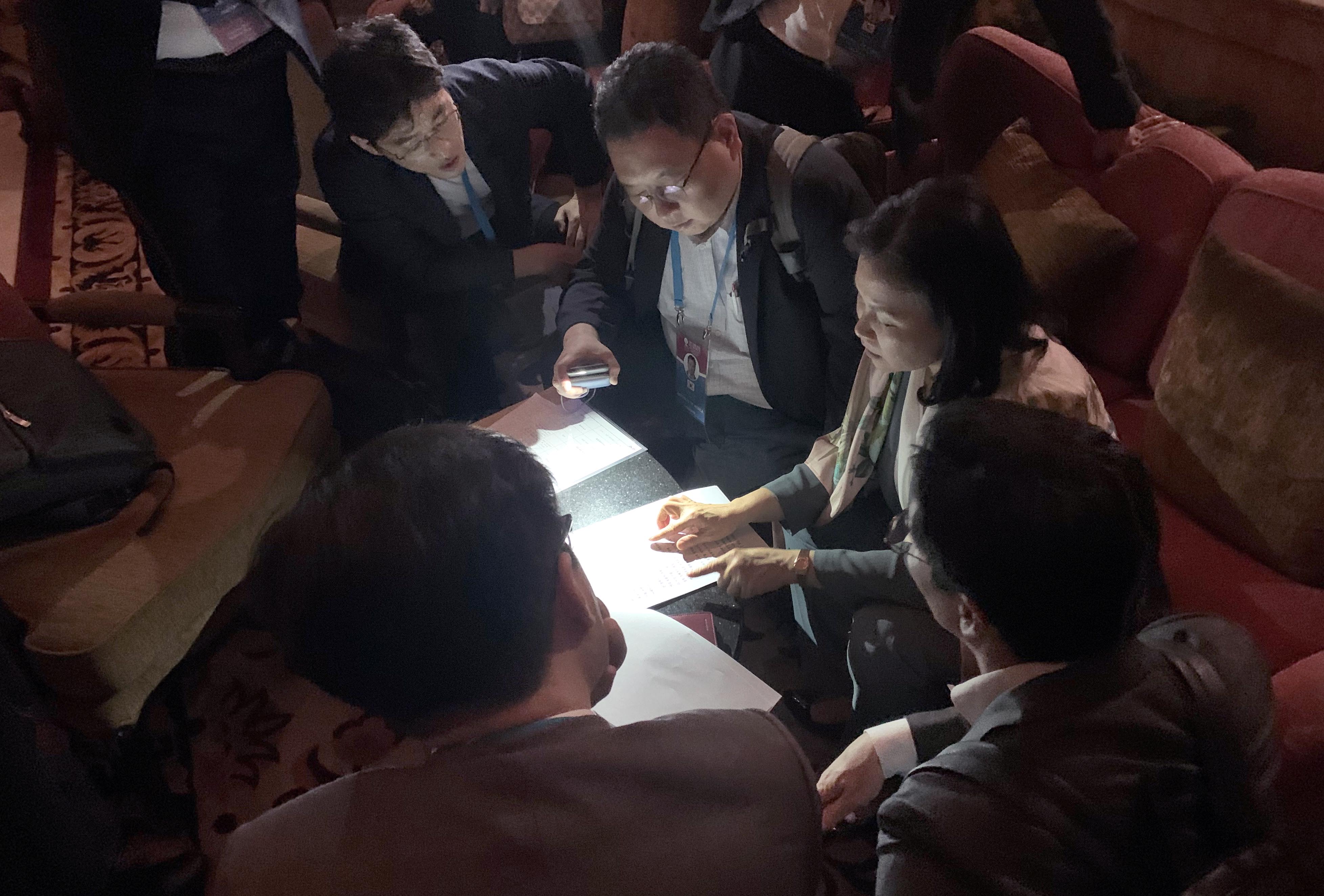역내포괄적경제동반자협정(RCEP) 협상문 타결 막전막후 5