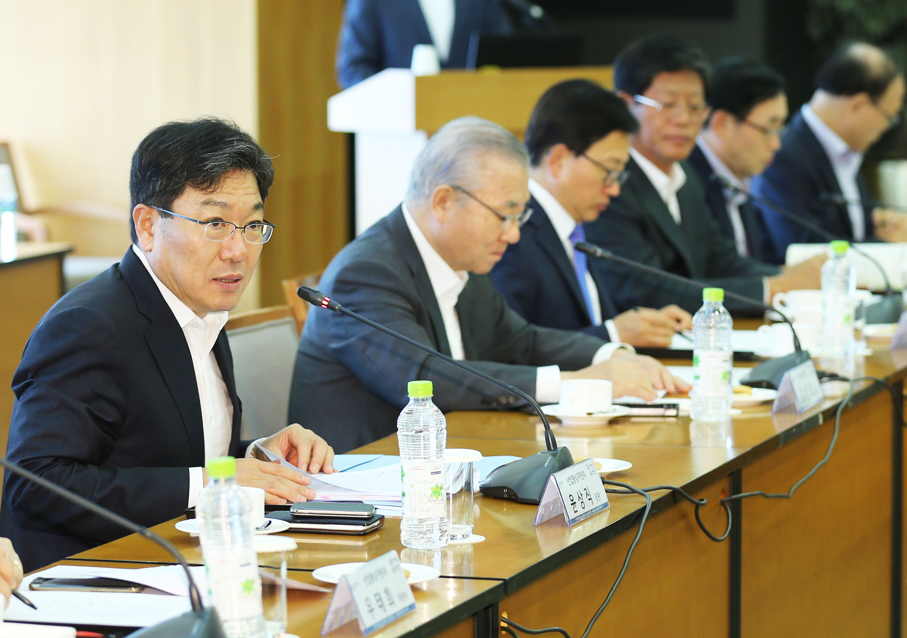 제3회 통상산업포럼 2