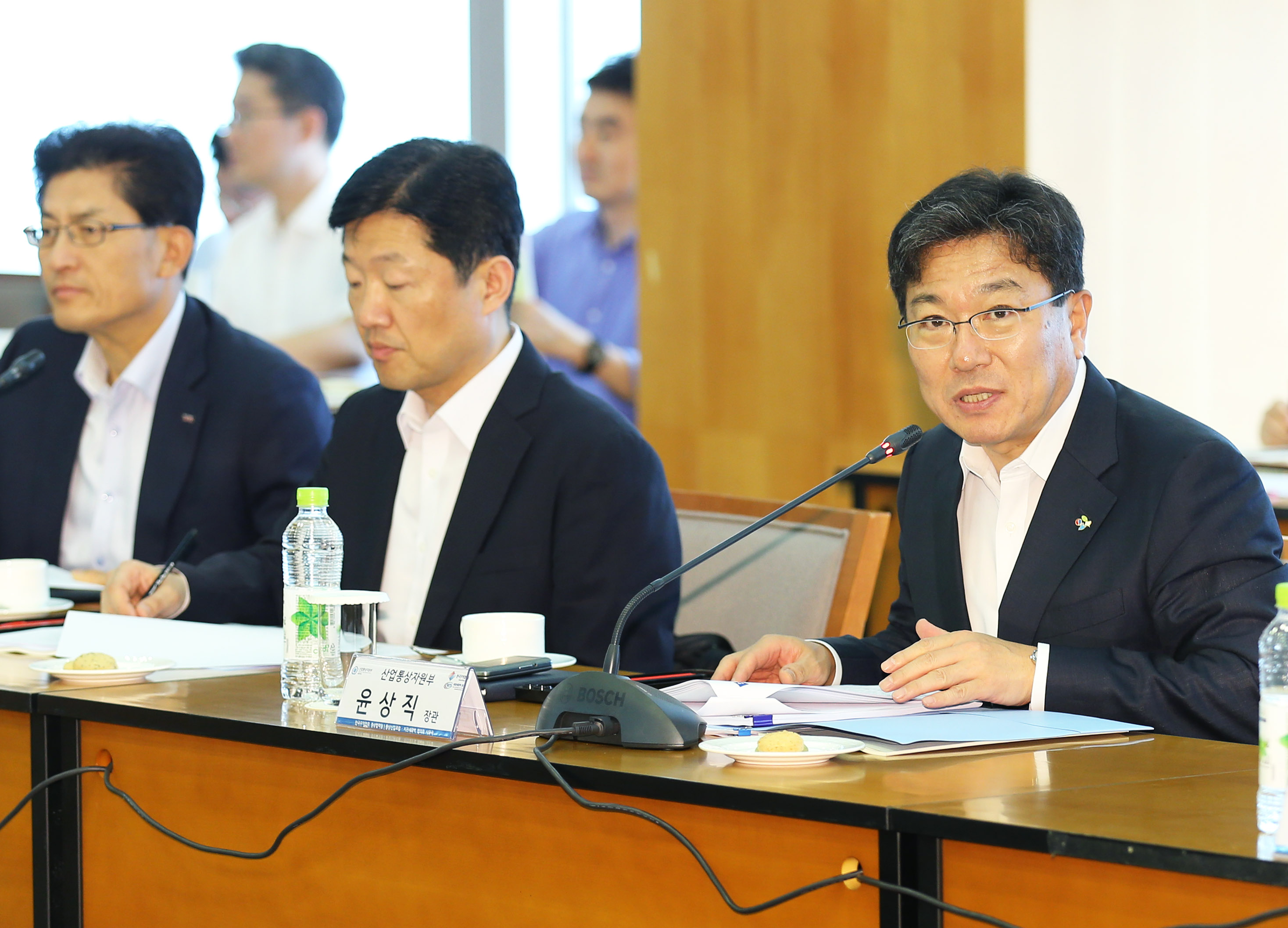 제3회 통상산업포럼 1