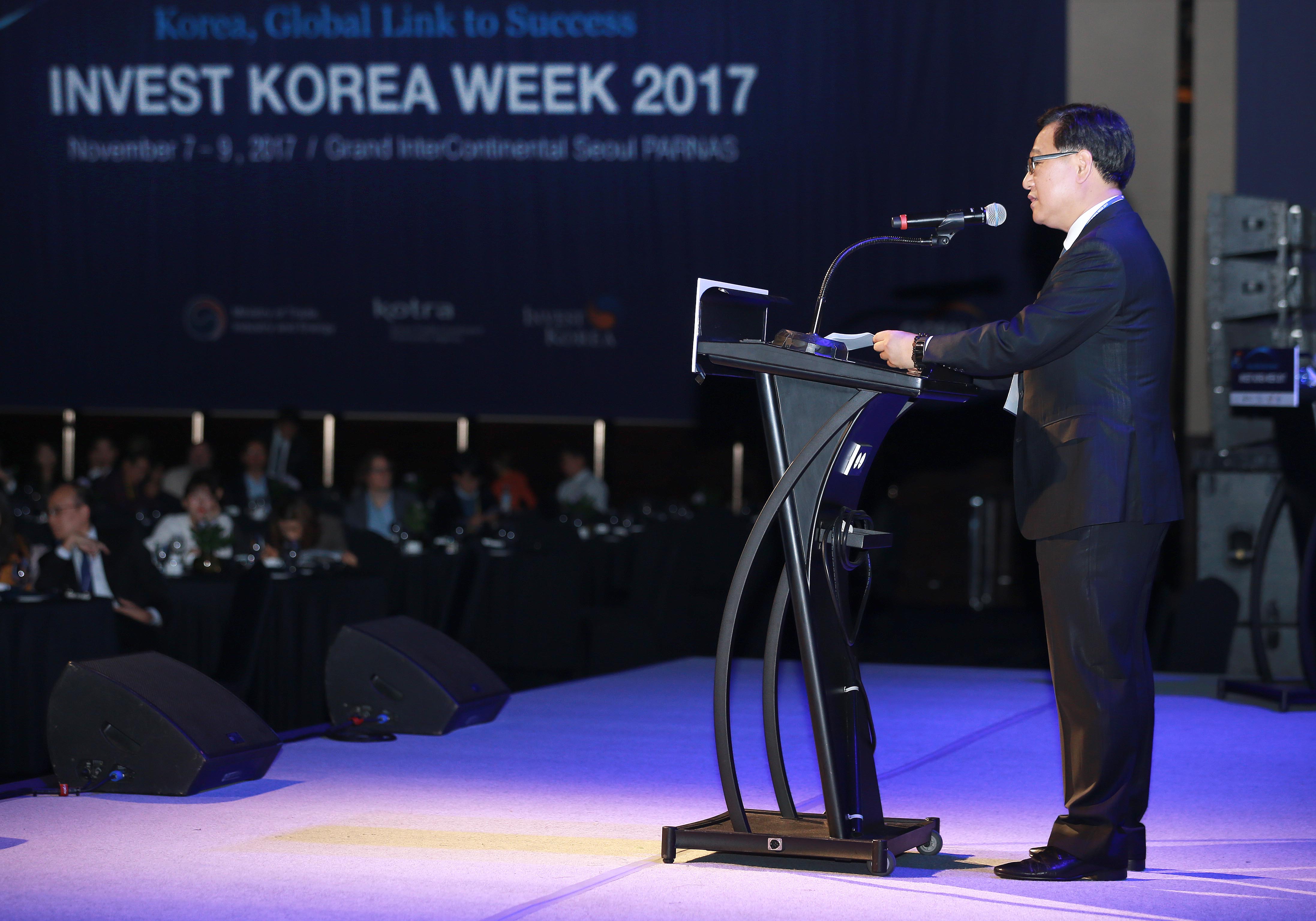 2017 외국인투자주간 개막식 2