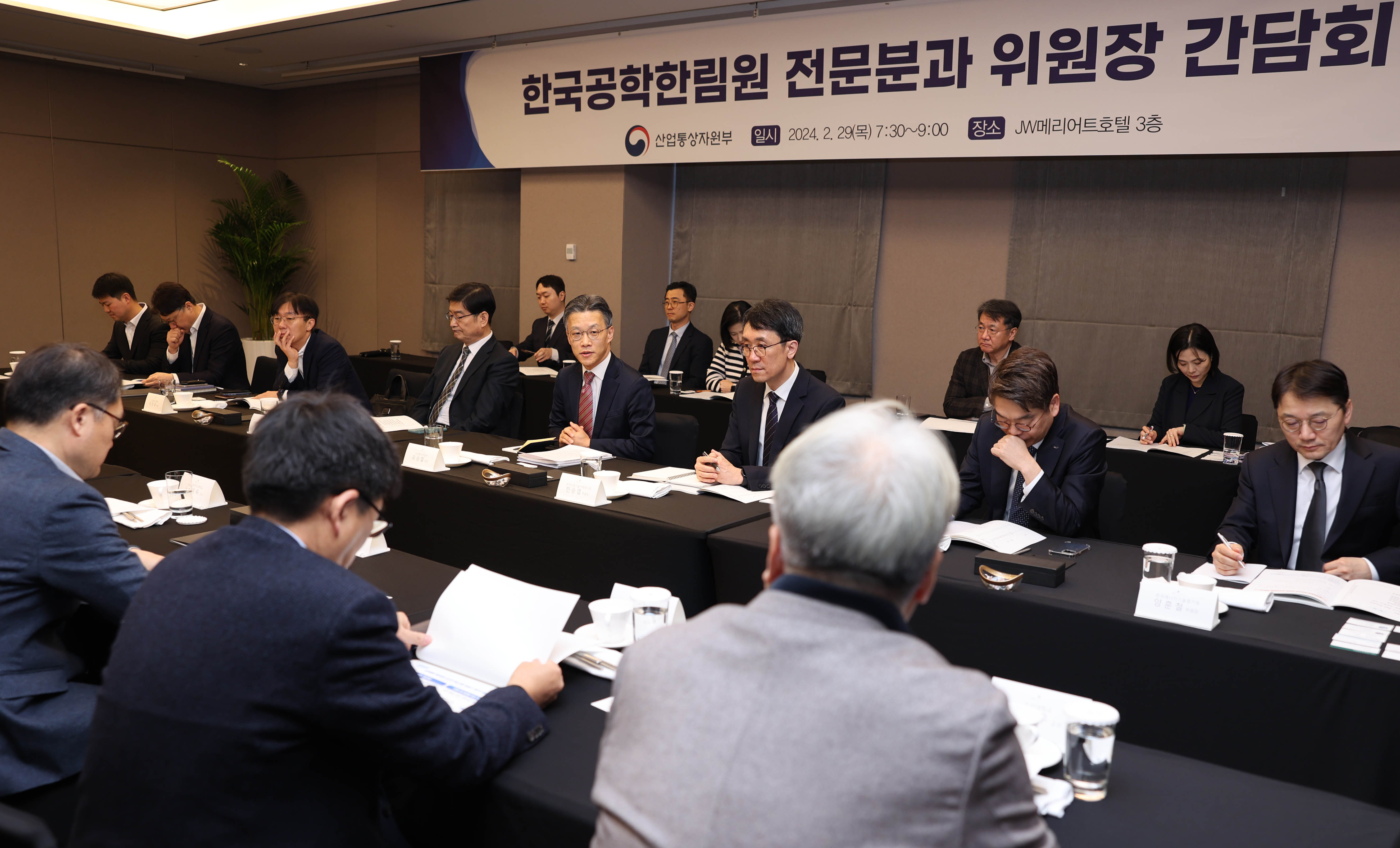 공학한림원 전문분과 위원장 조찬간담회 4