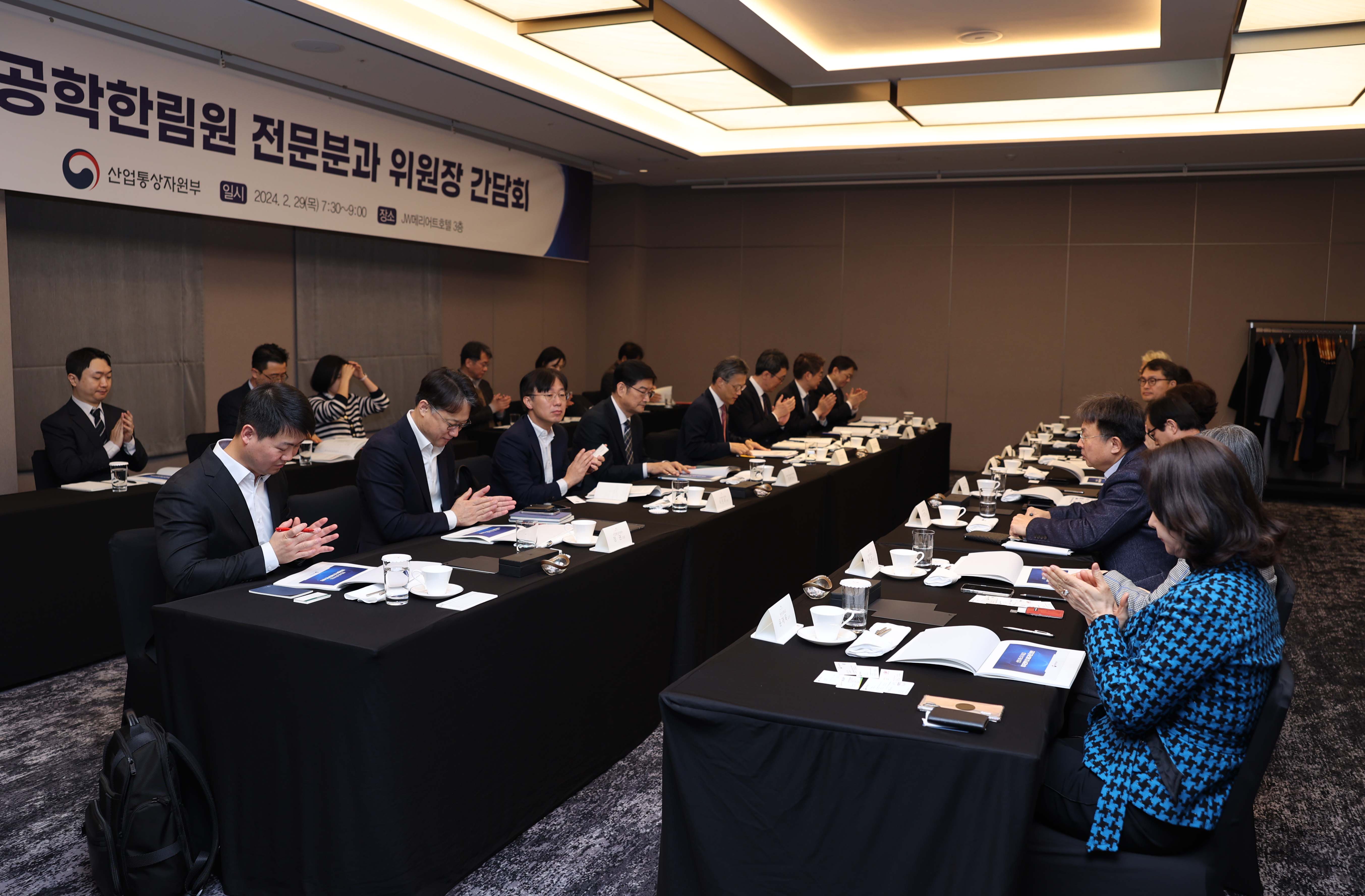공학한림원 전문분과 위원장 조찬간담회 1