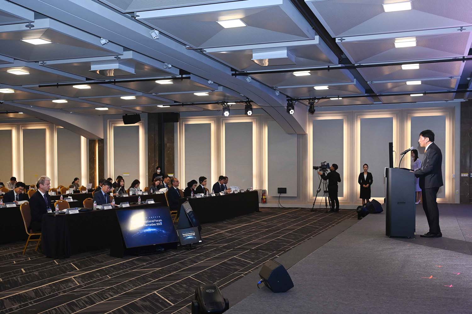 2023 무역구제 서울국제포럼 5