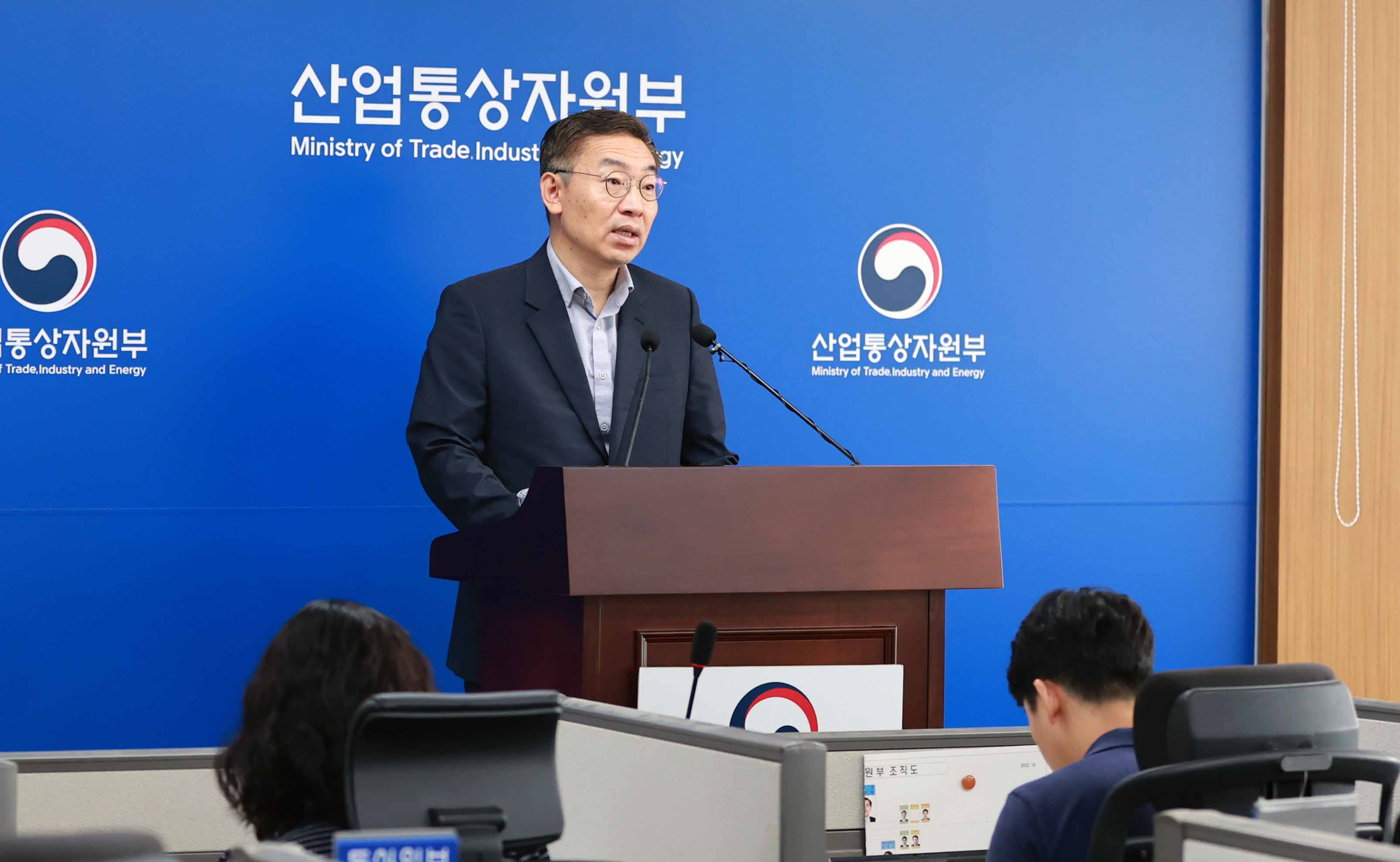 2023년 7월 수출입 동향 브리핑 1
