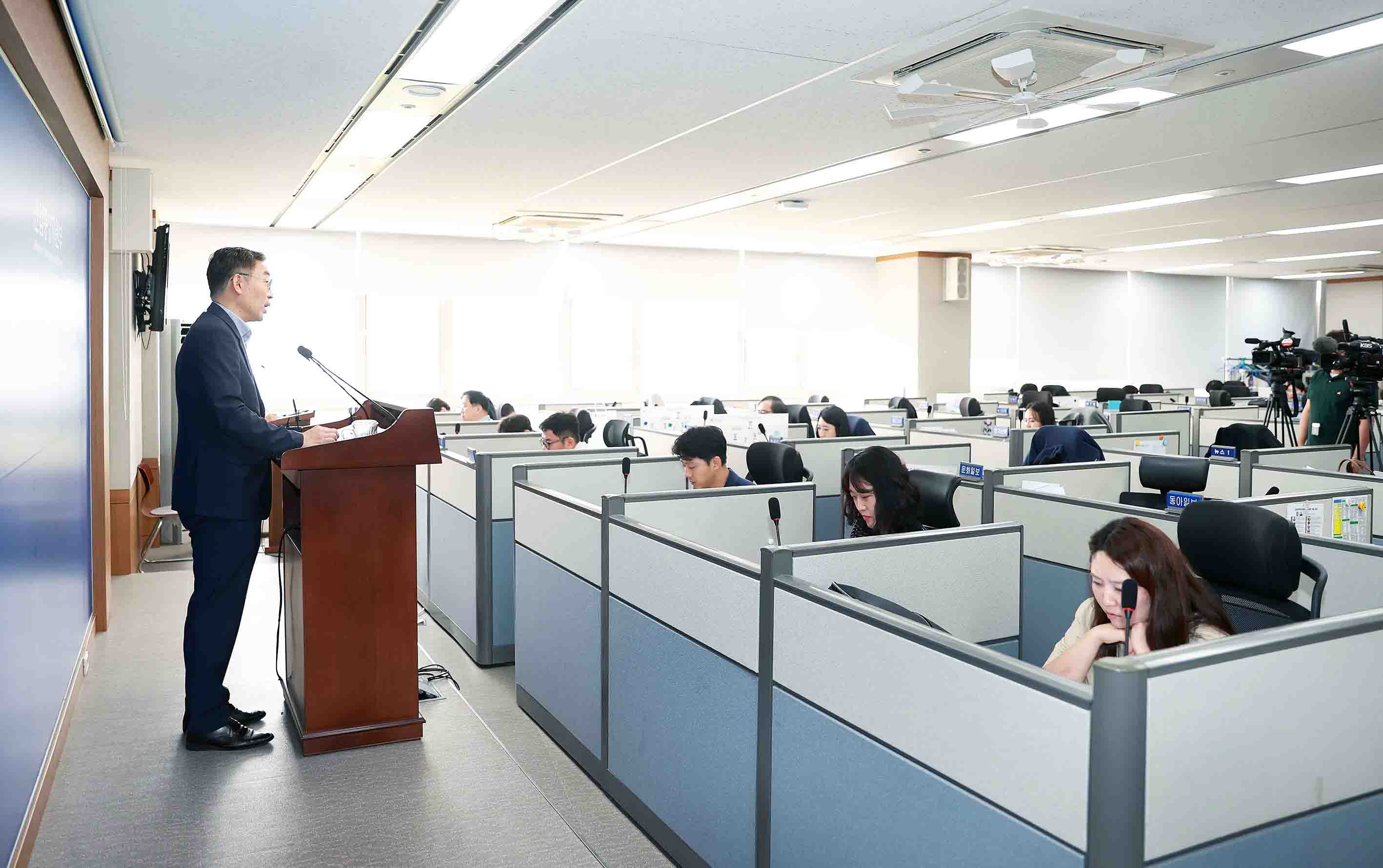 2023년 7월 수출입 동향 브리핑 5