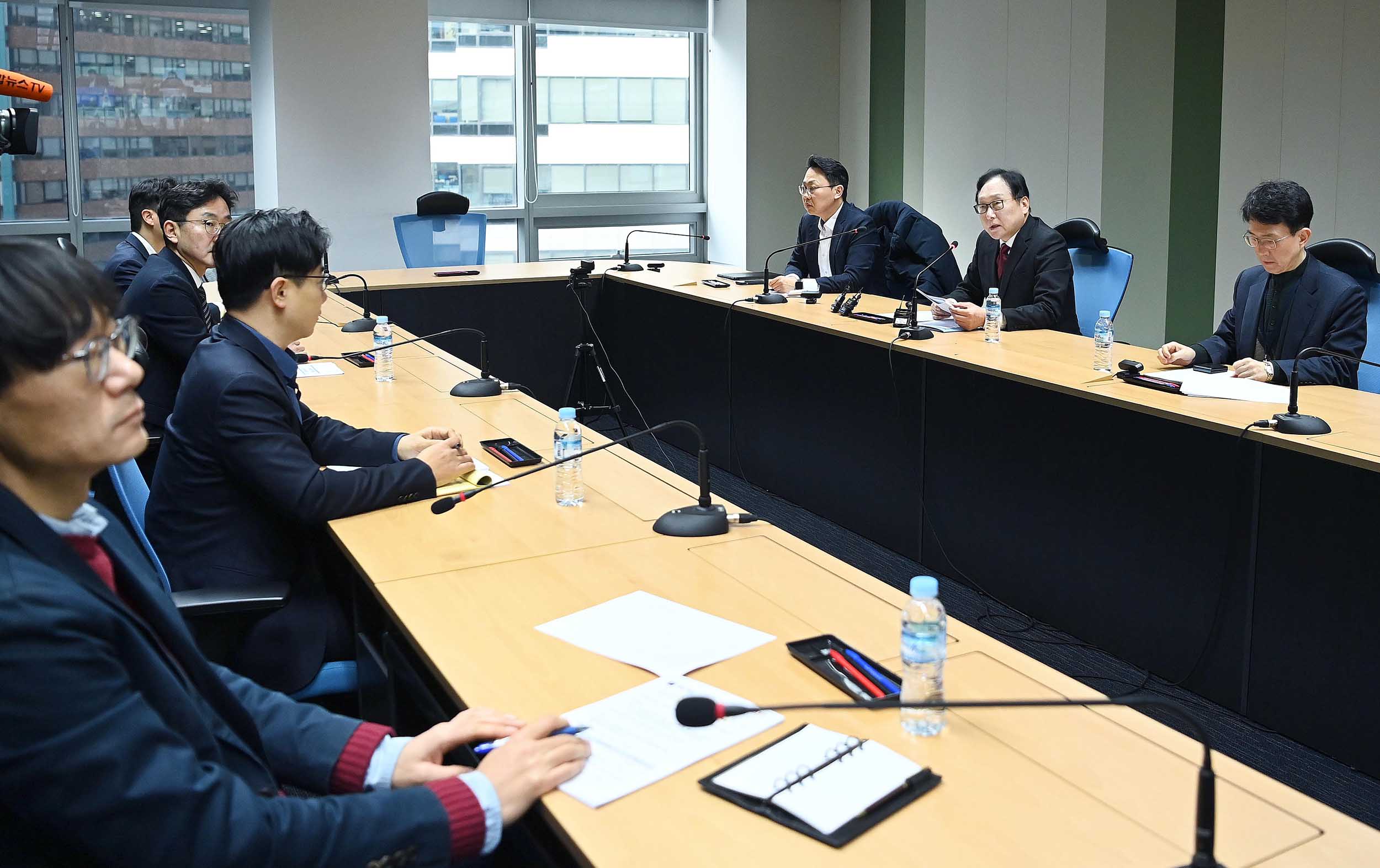 미국 관세조치에 따른 주요국 대응현황 긴급점검 회의 4
