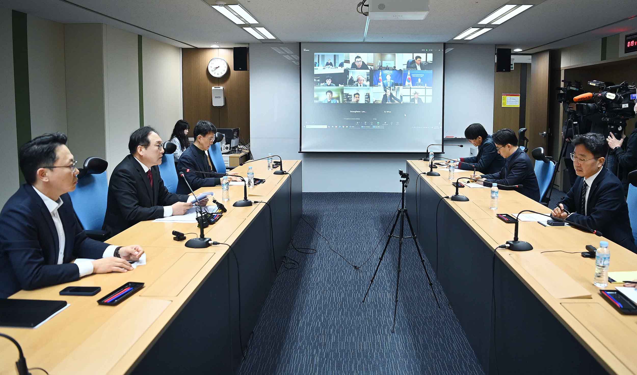 미국 관세조치에 따른 주요국 대응현황 긴급점검 회의 3
