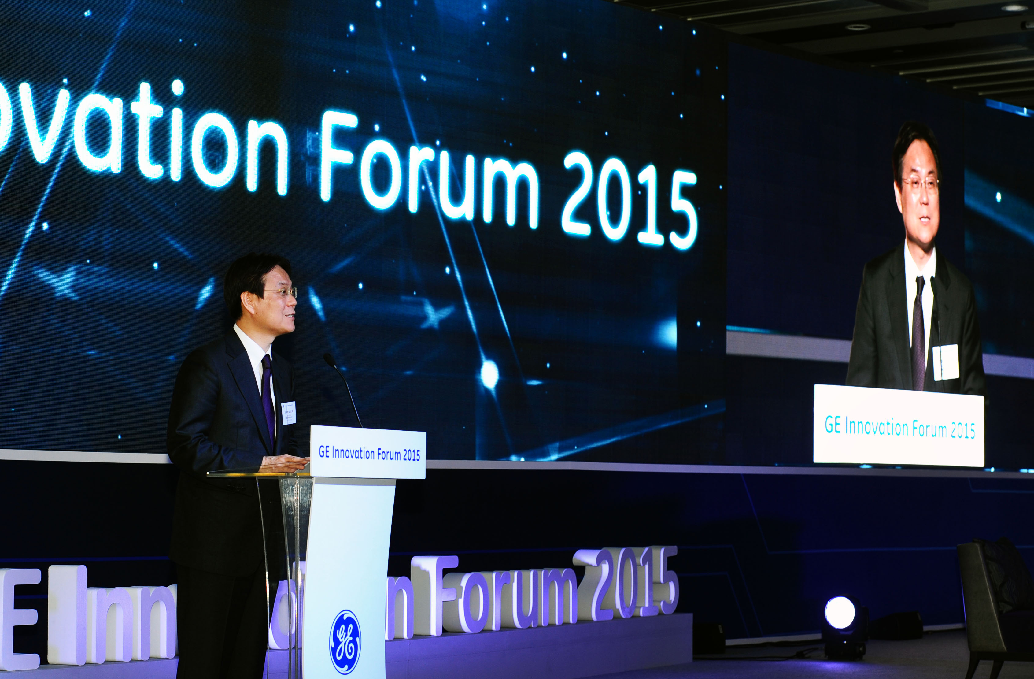 GE Innovation Forum 2015 4