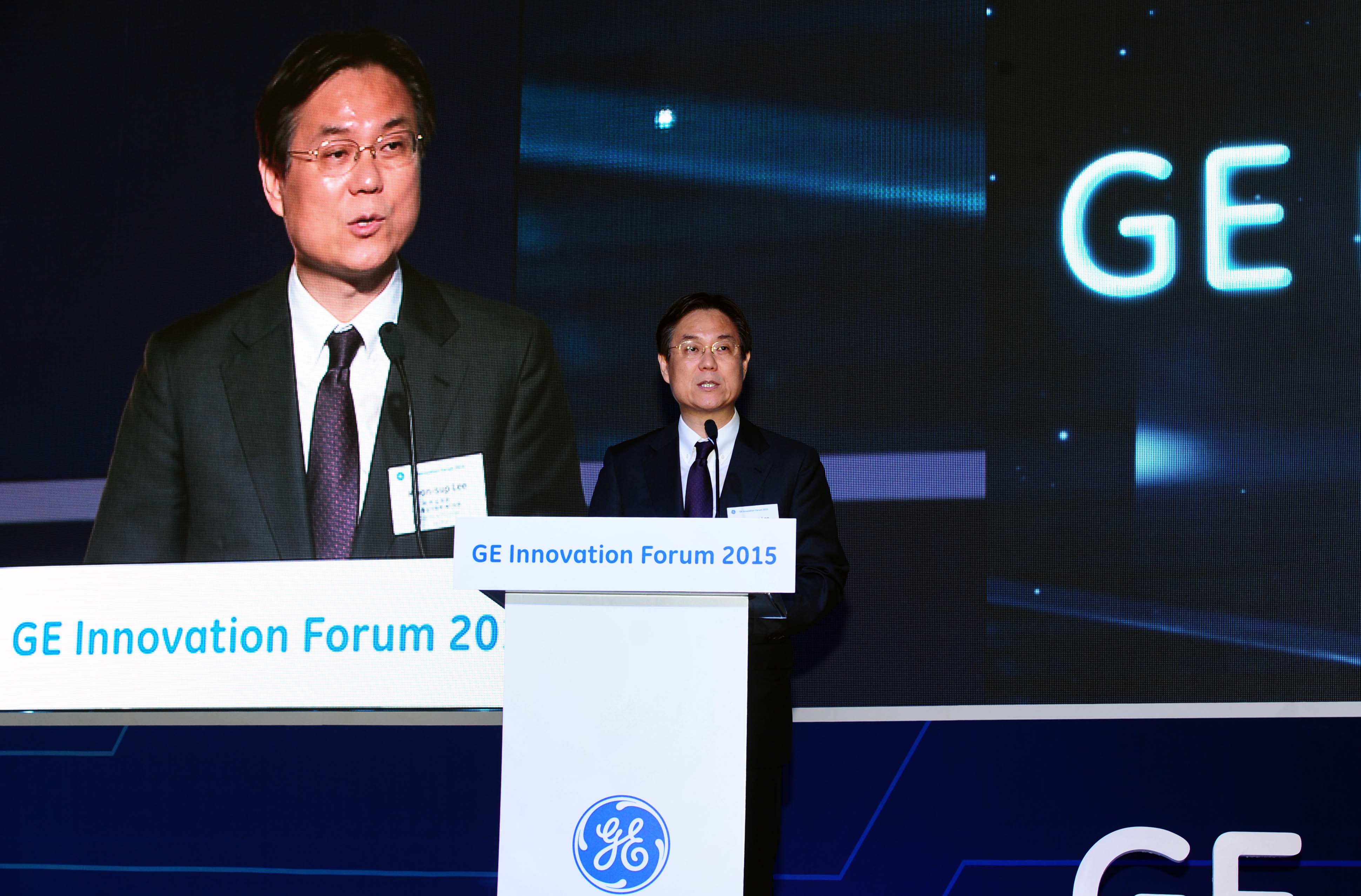GE Innovation Forum 2015 2