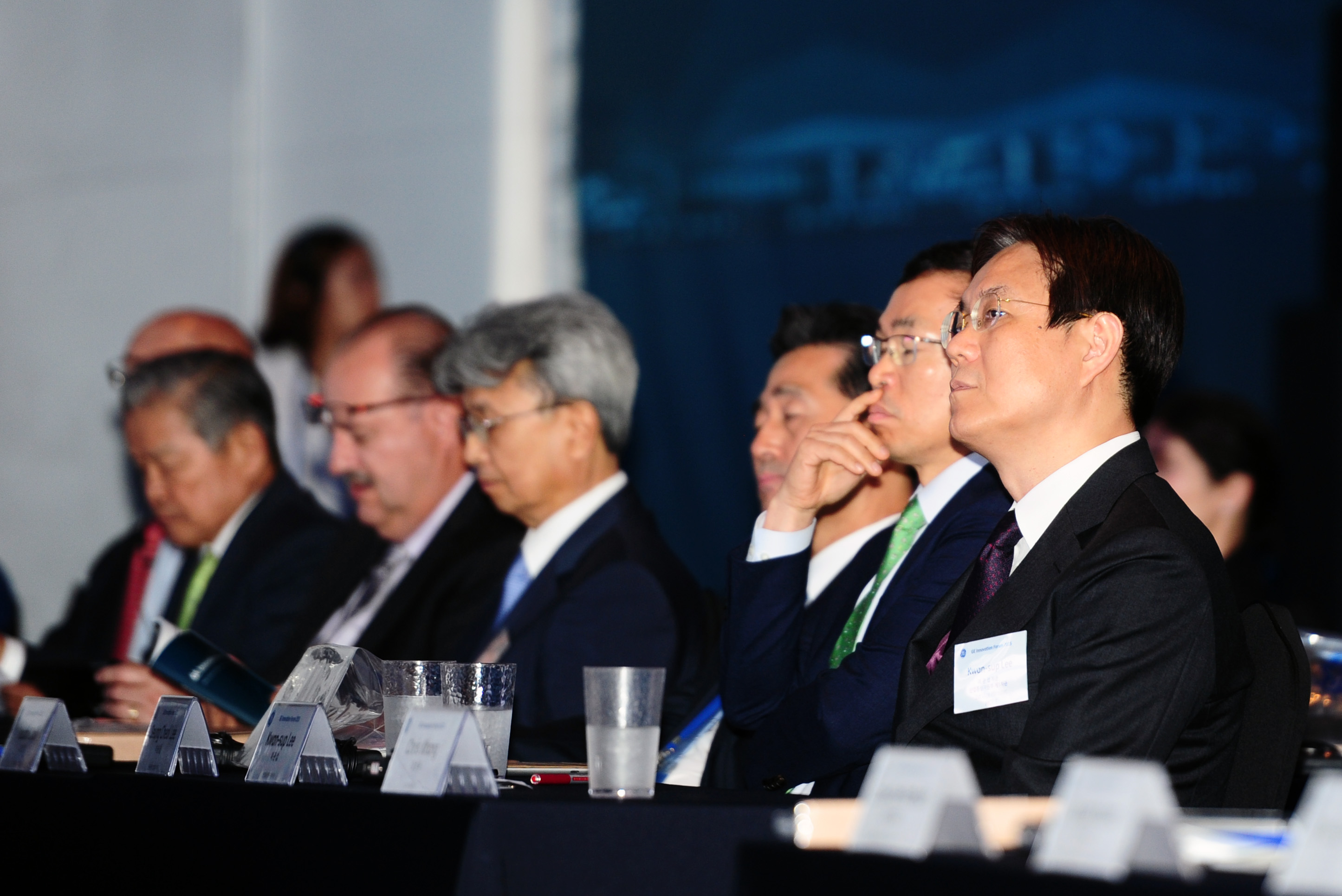GE Innovation Forum 2015 5