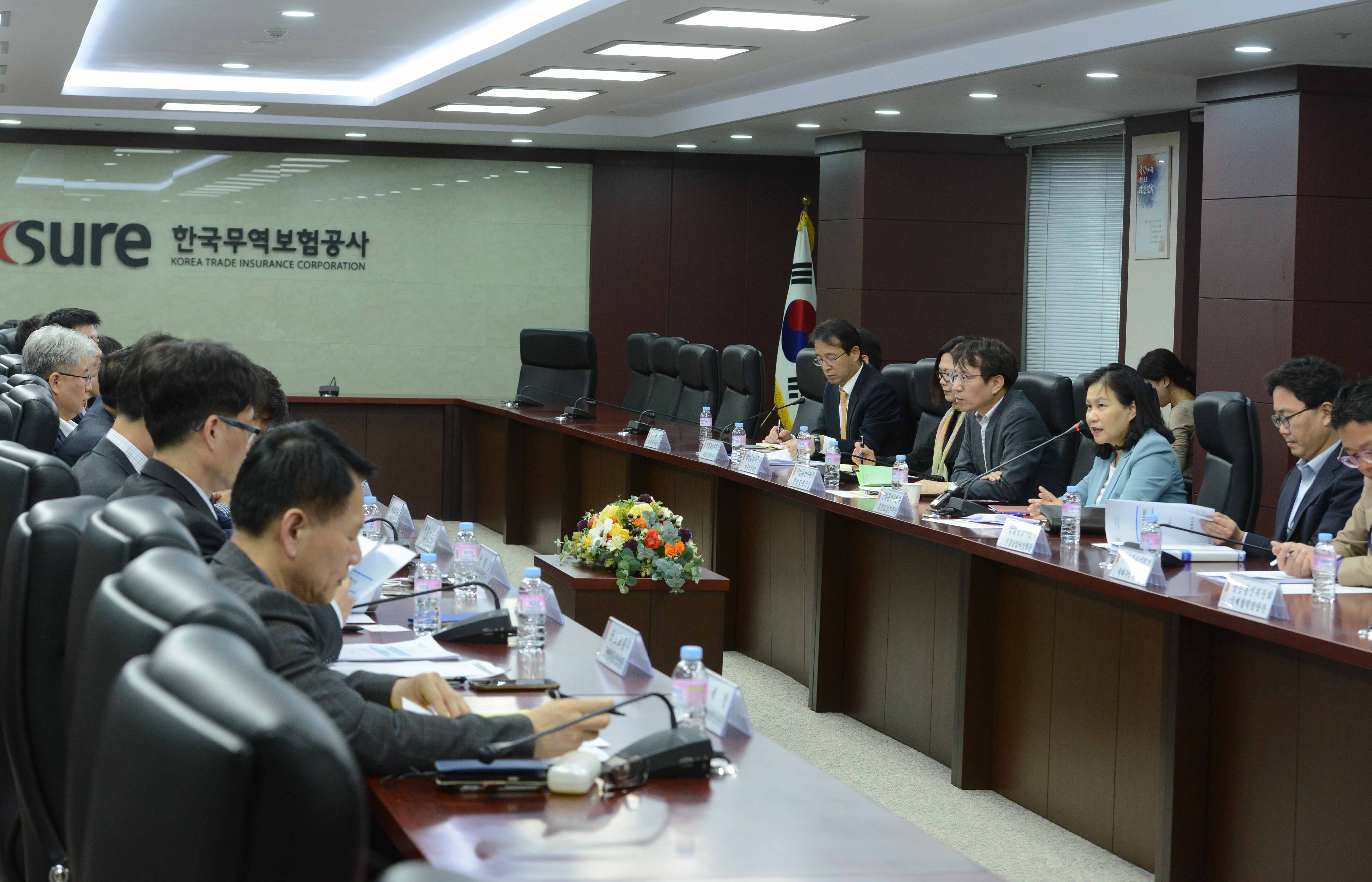 제13차 통상추진위원회 개최 4