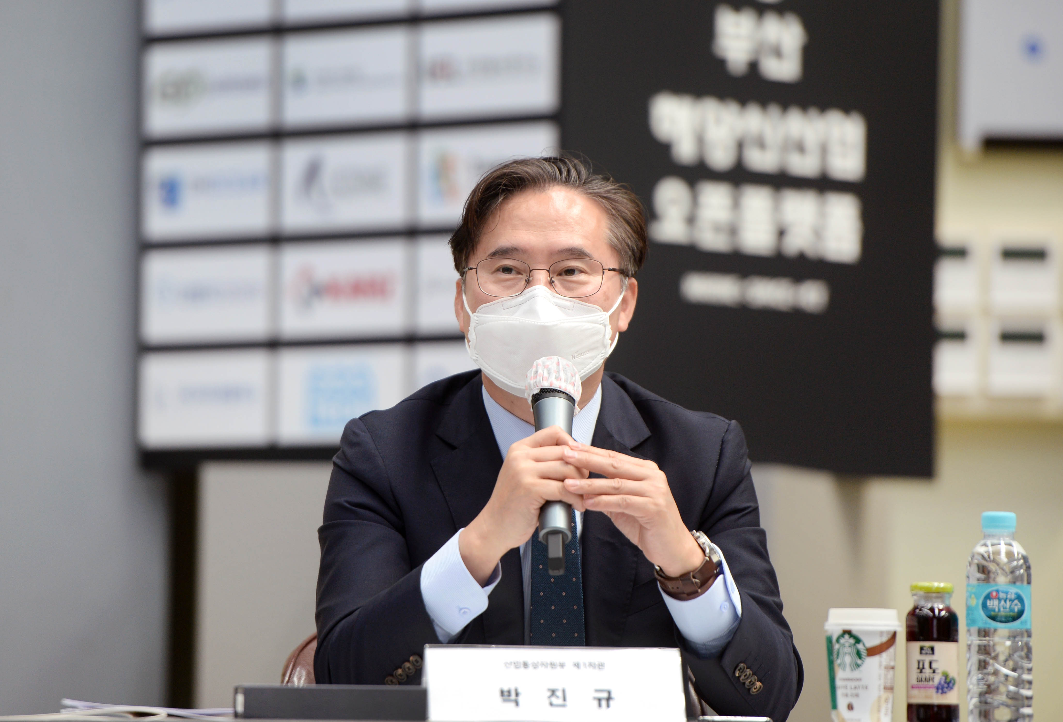 부산 신산업 오픈플랫폼 현장방문 3