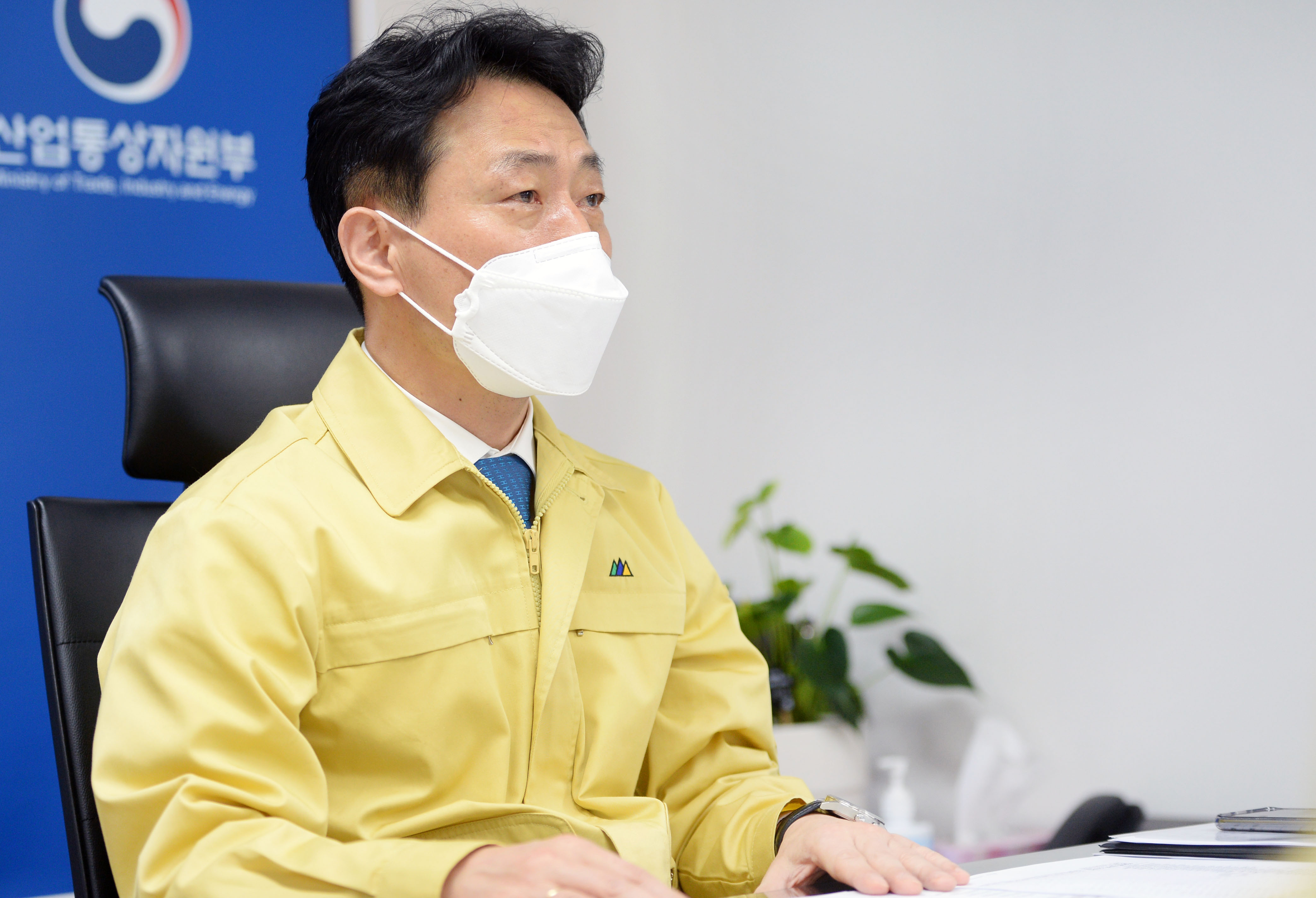 에너지시설 안전상황 특별점검 회의 5