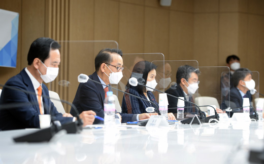 유턴 활성화를 위한 업계 간담회 1