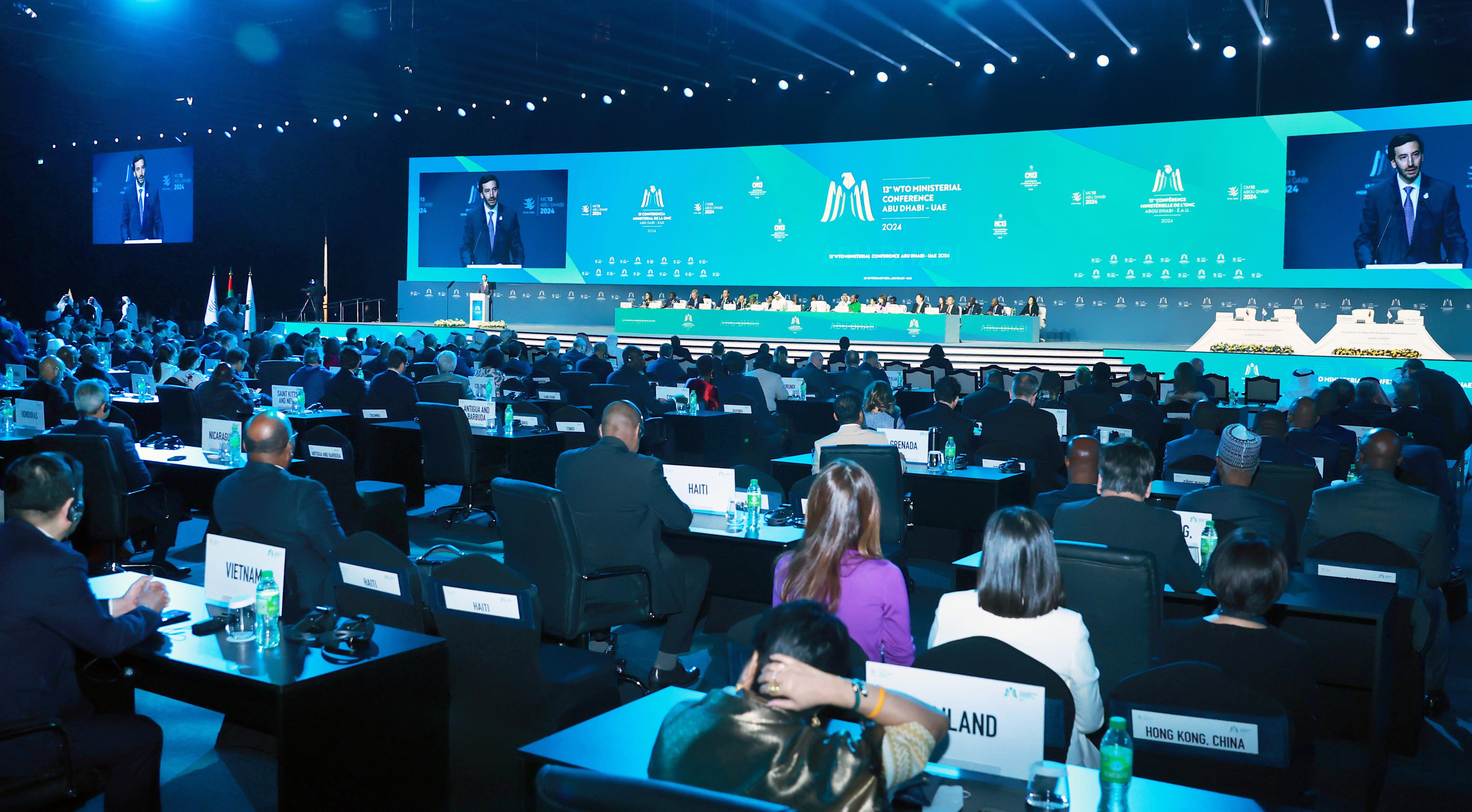 제13회 WTO 각료회의 3