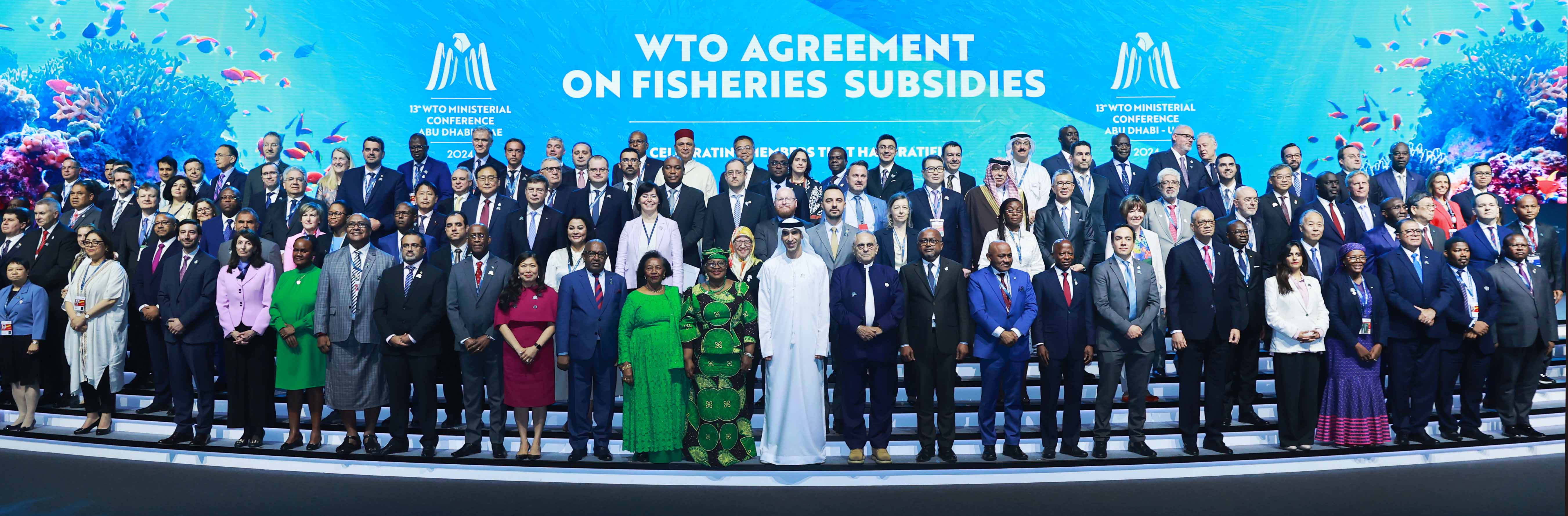 제13회 WTO 각료회의 1