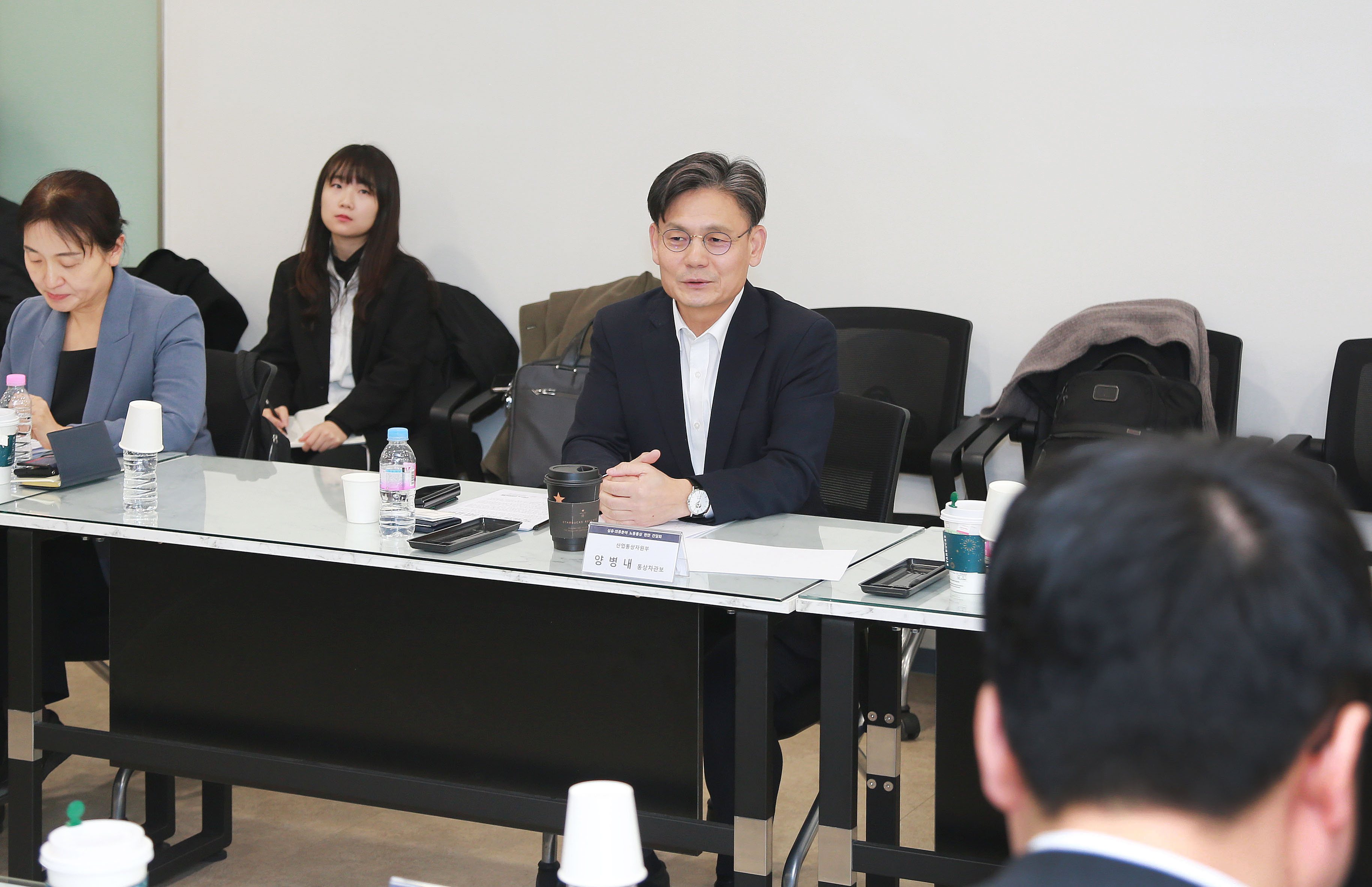 제5차 통상현안대응반 회의 2