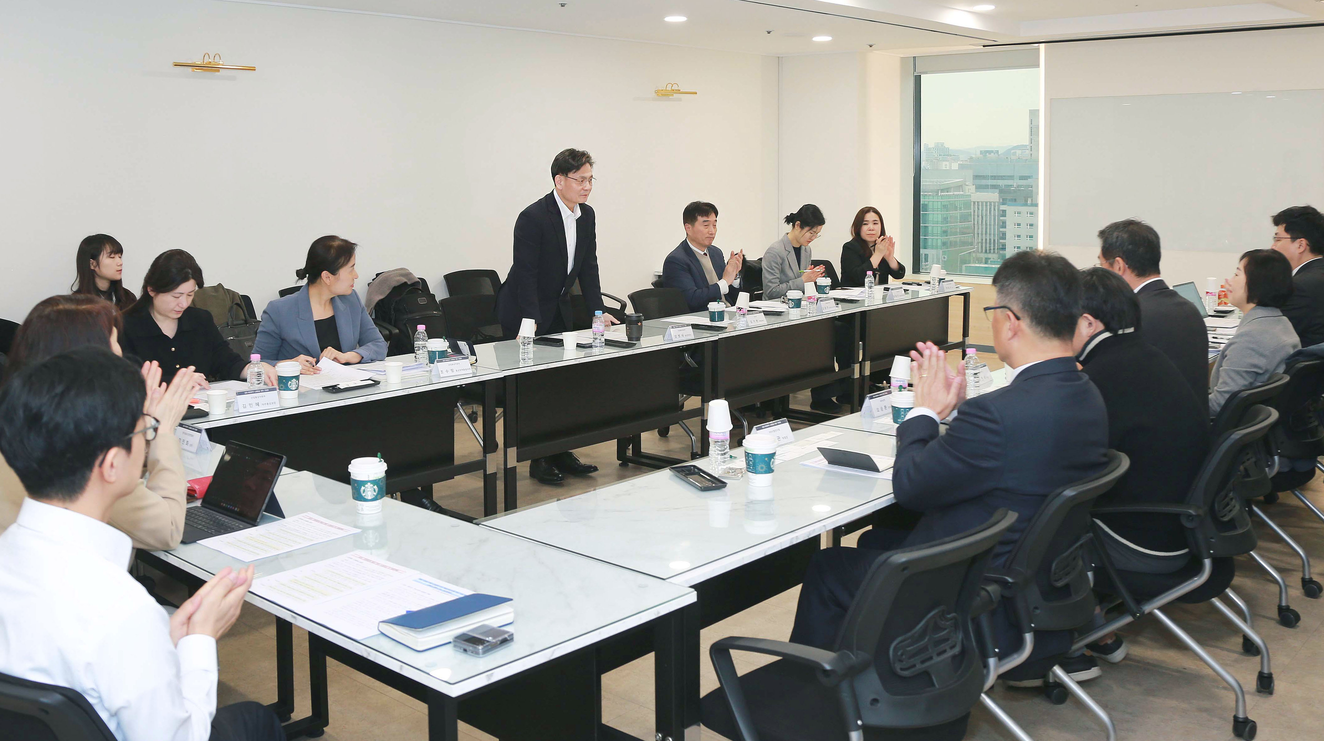 제5차 통상현안대응반 회의 1