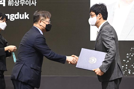 디자인코리아 2022 개막식 1