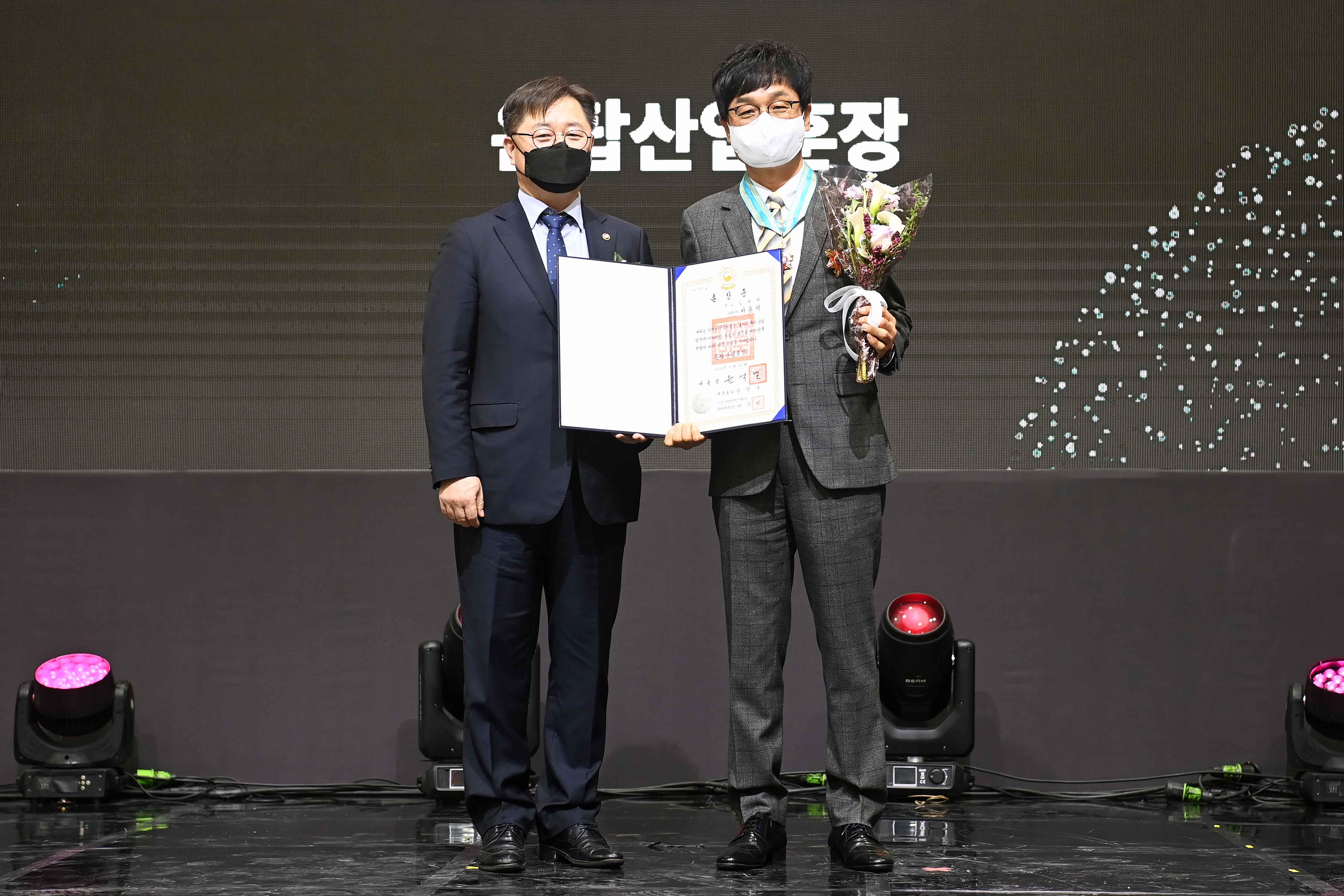 디자인코리아 2022 개막식 6