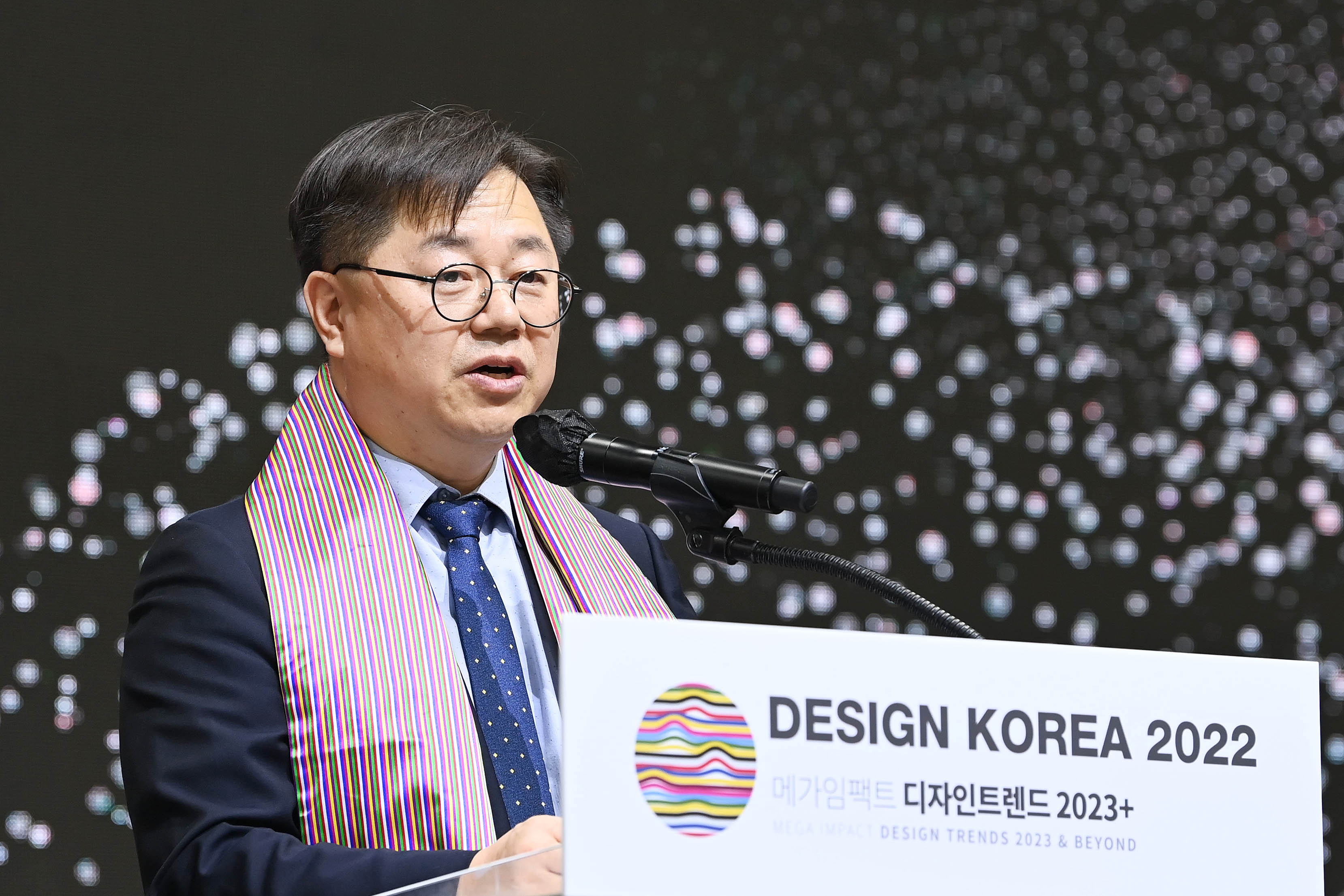 디자인코리아 2022 개막식 5