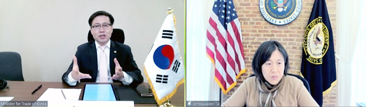 미국 무역대표부(USTR) 대표 면담 2
