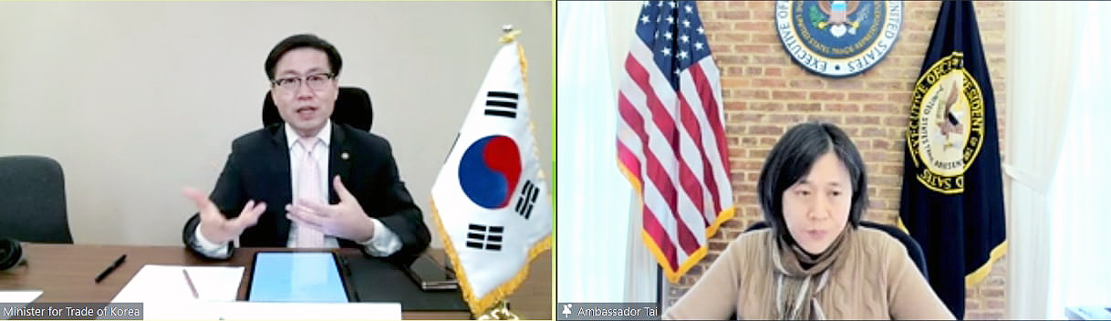 미국 무역대표부(USTR) 대표 면담 1