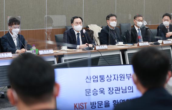 연구현장-산업정책간 소통 간담회 1
