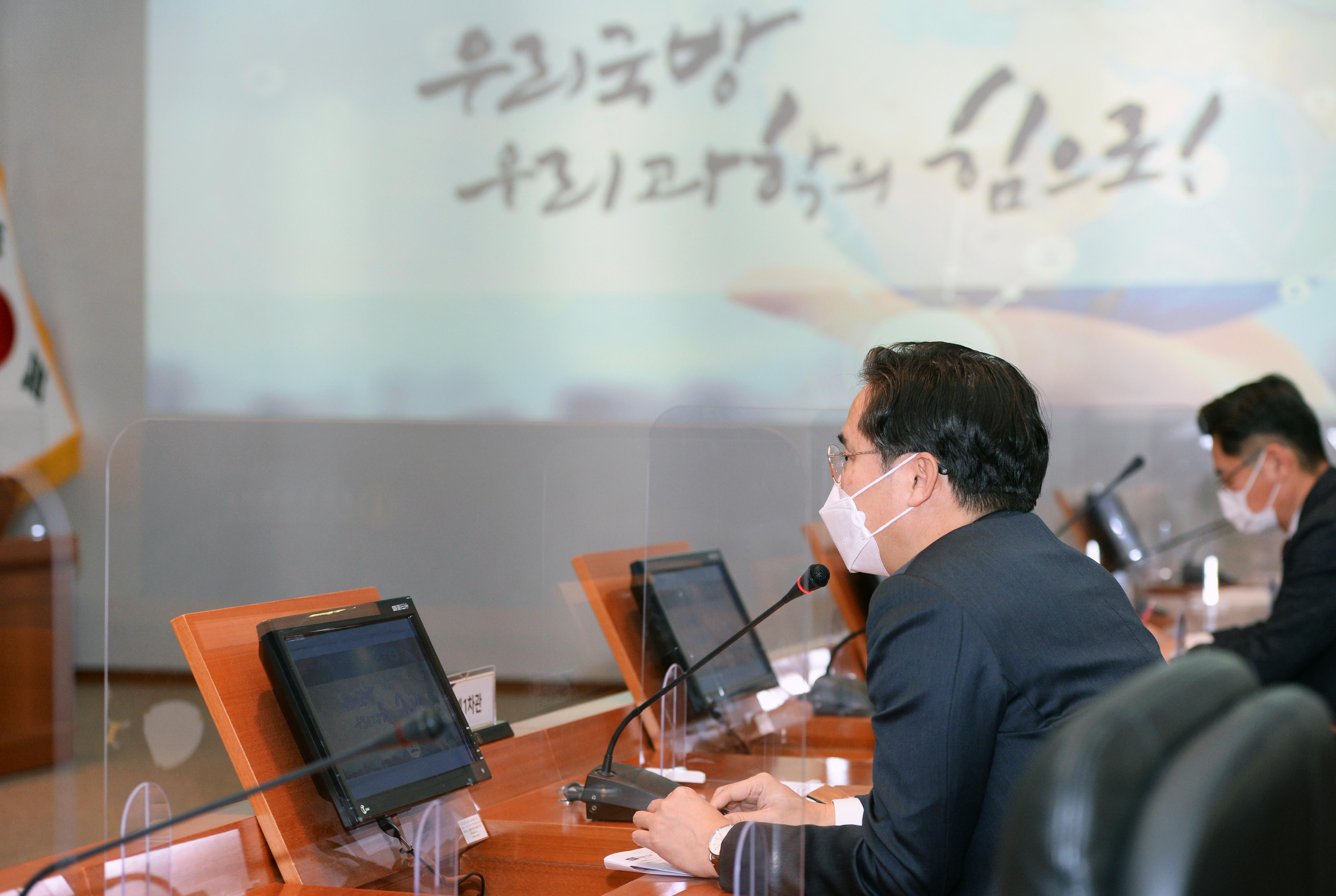 대전 국방과학연구소 현장방문 2