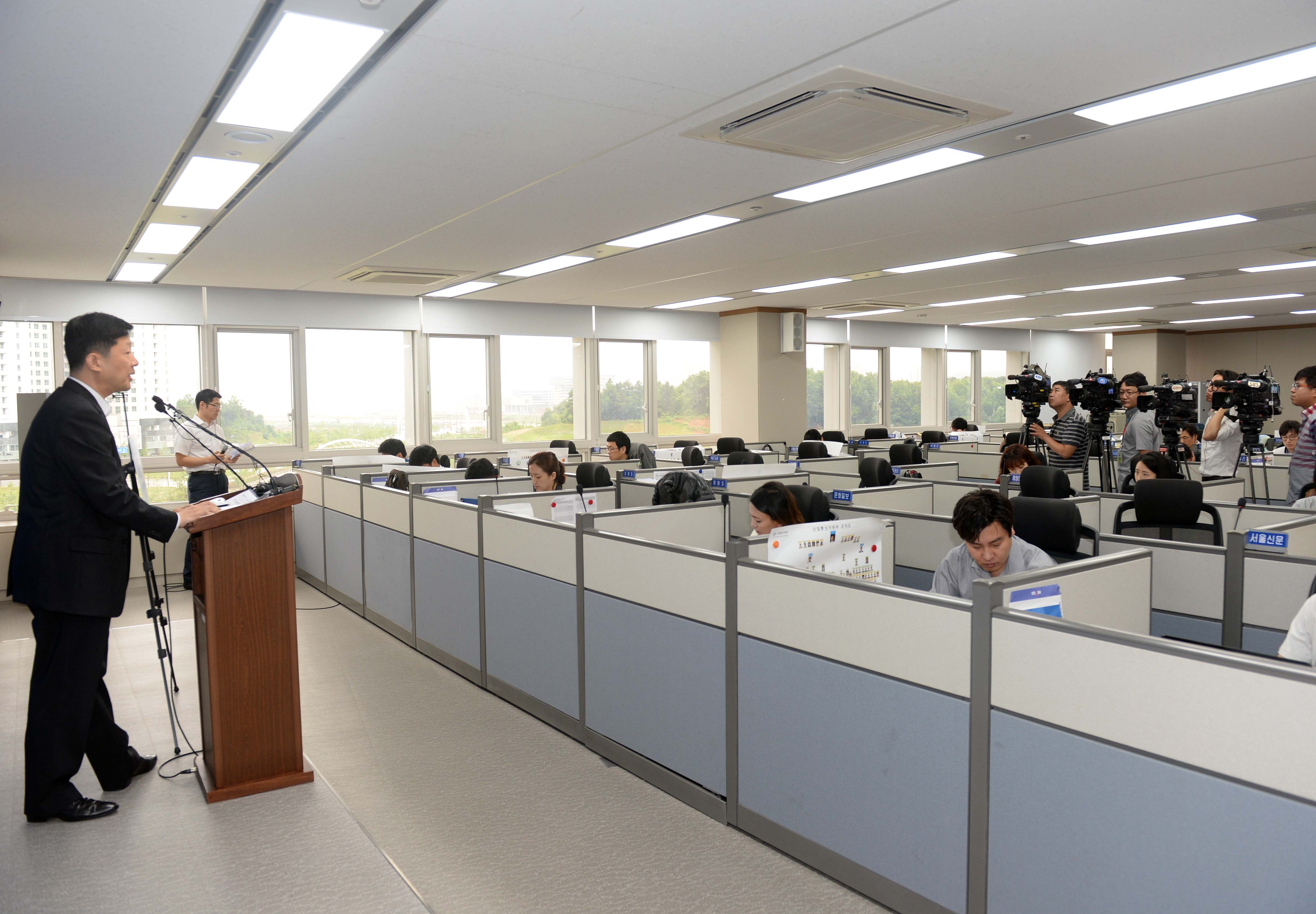 한중 FTA 제12차 협상 결과 브리핑 4
