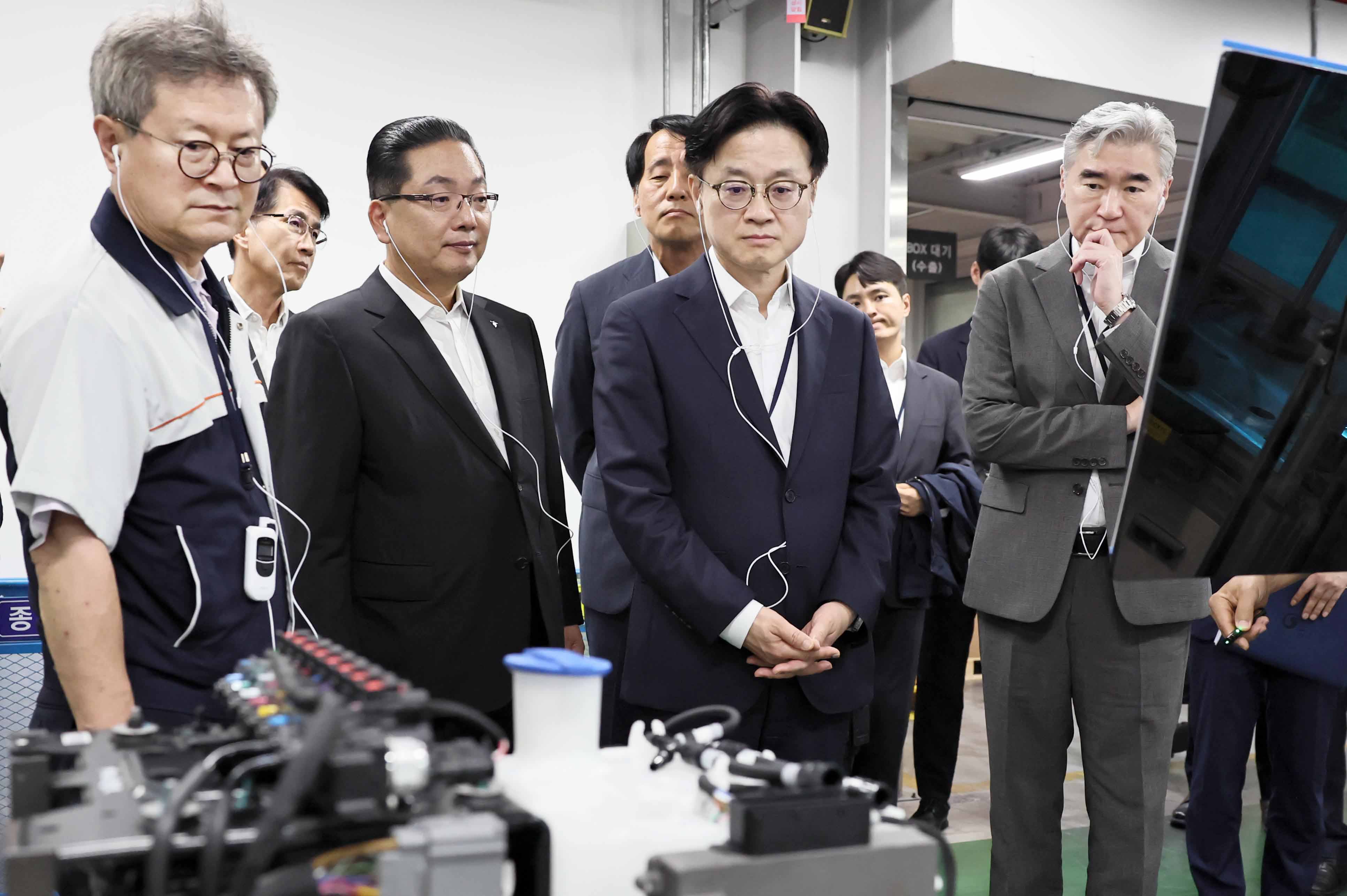 미국 관세 대응을 위한 릴레이 간담회 5