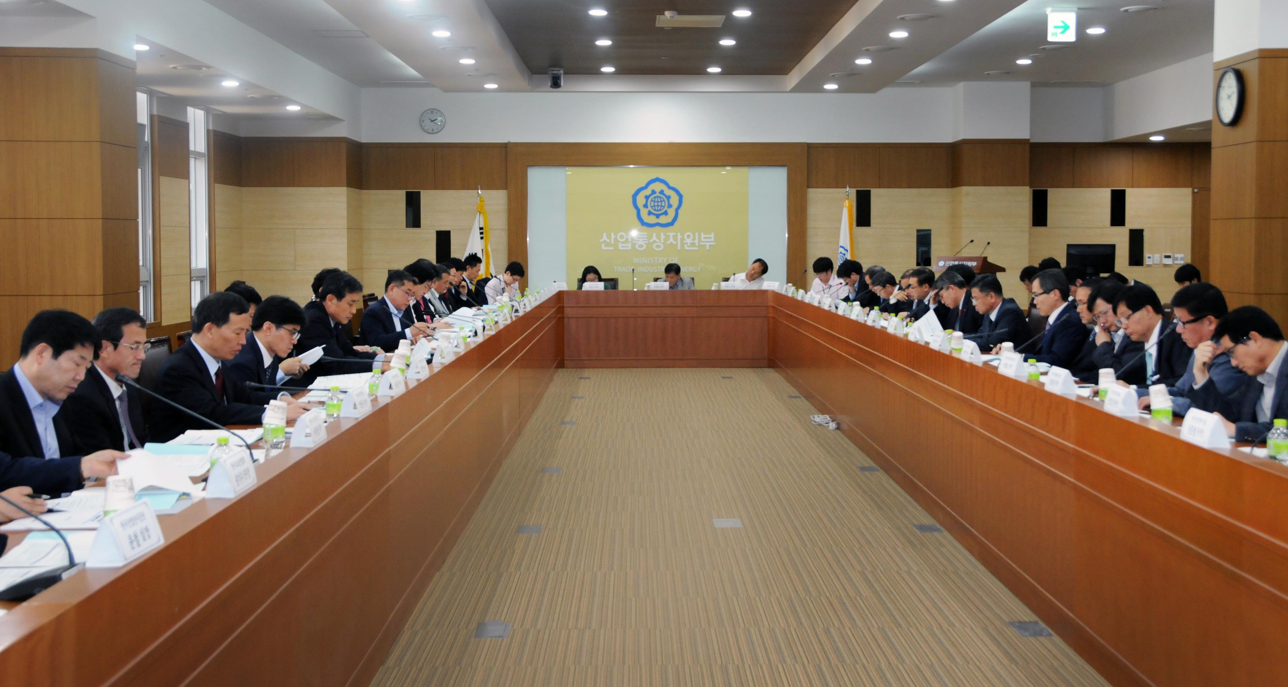 산업부 소관 공공기관 기획본부장 회의 3