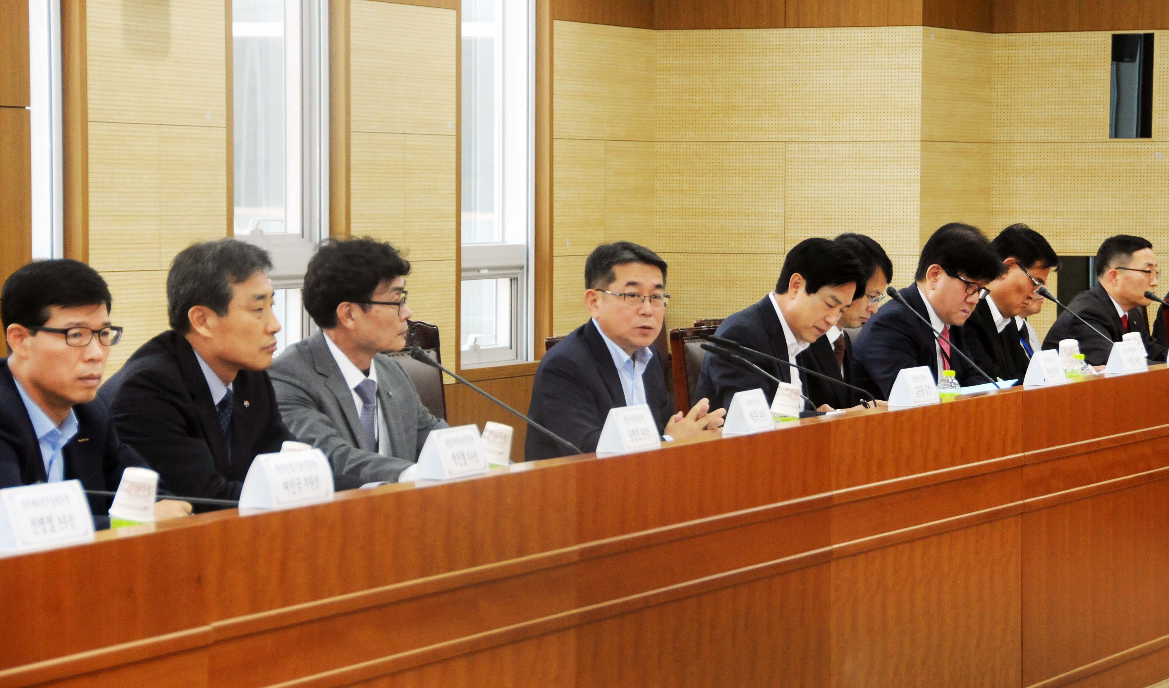 산업부 소관 공공기관 기획본부장 회의 2