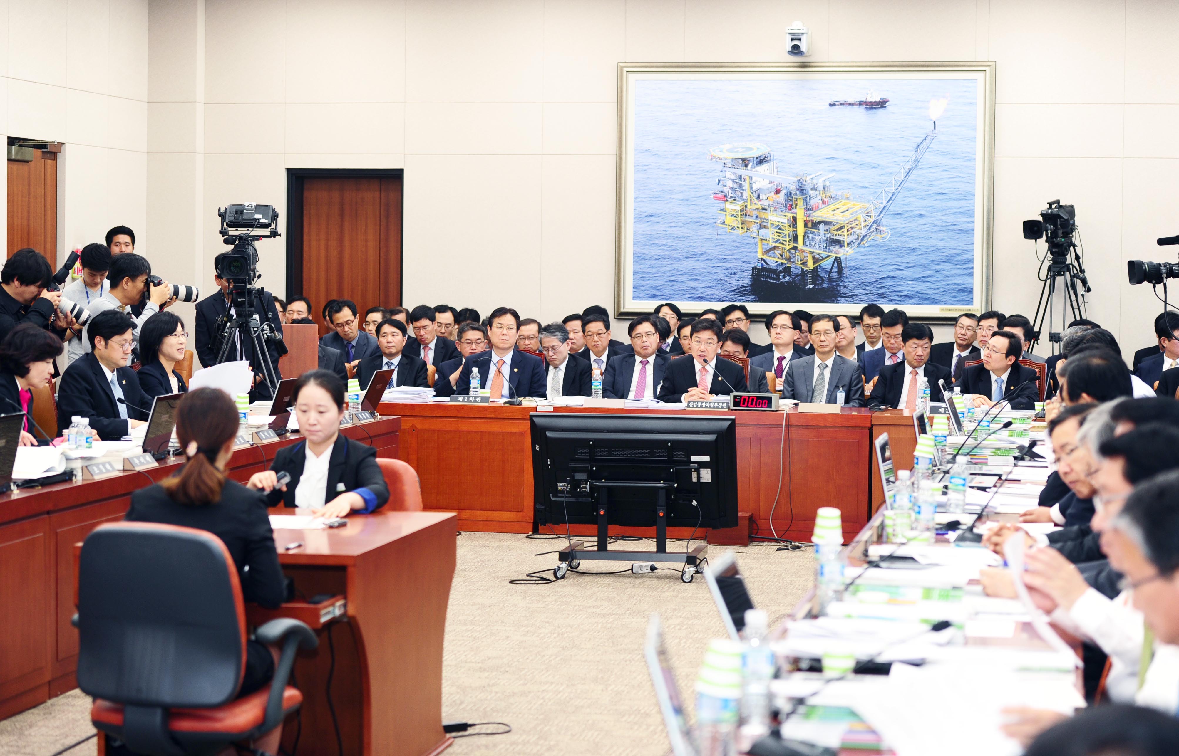 제329회 국회(정기회) 국정감사 산업통상자원위원회 3