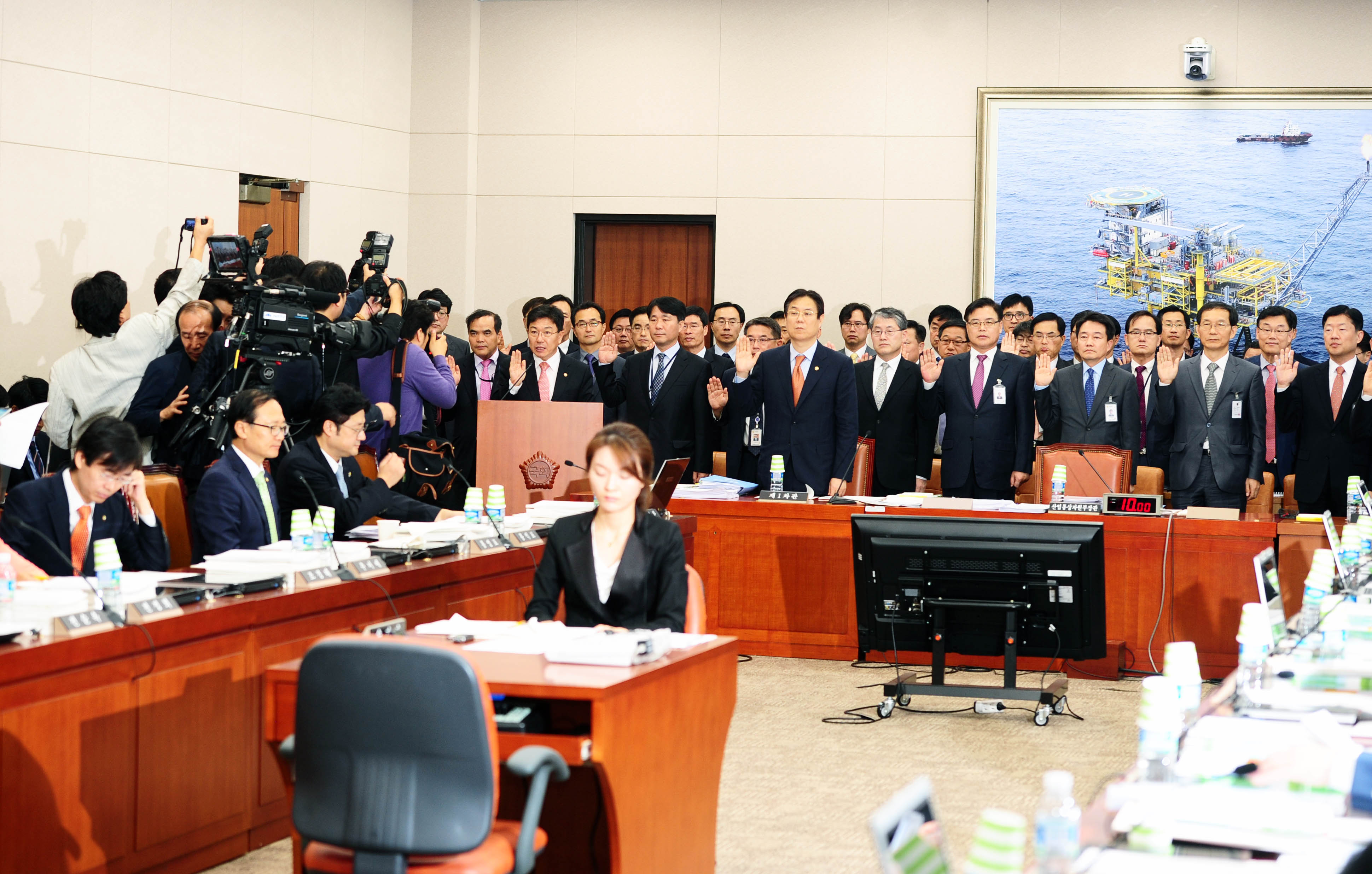 제329회 국회(정기회) 국정감사 산업통상자원위원회 1