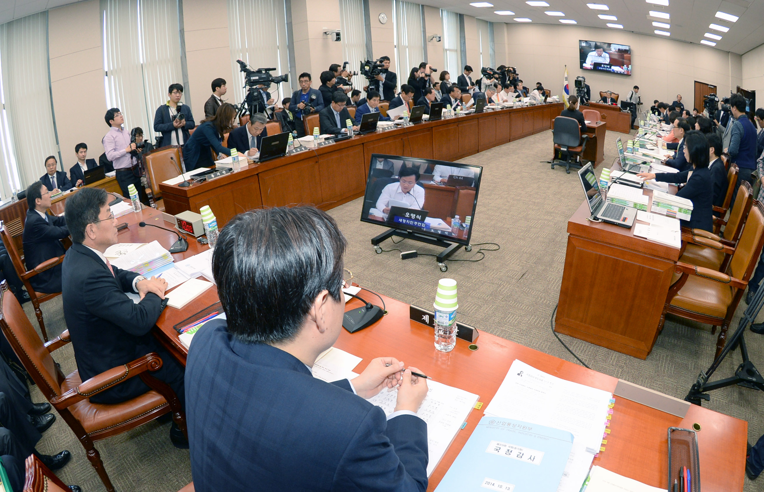 제329회 국회(정기회) 국정감사 산업통상자원위원회 5