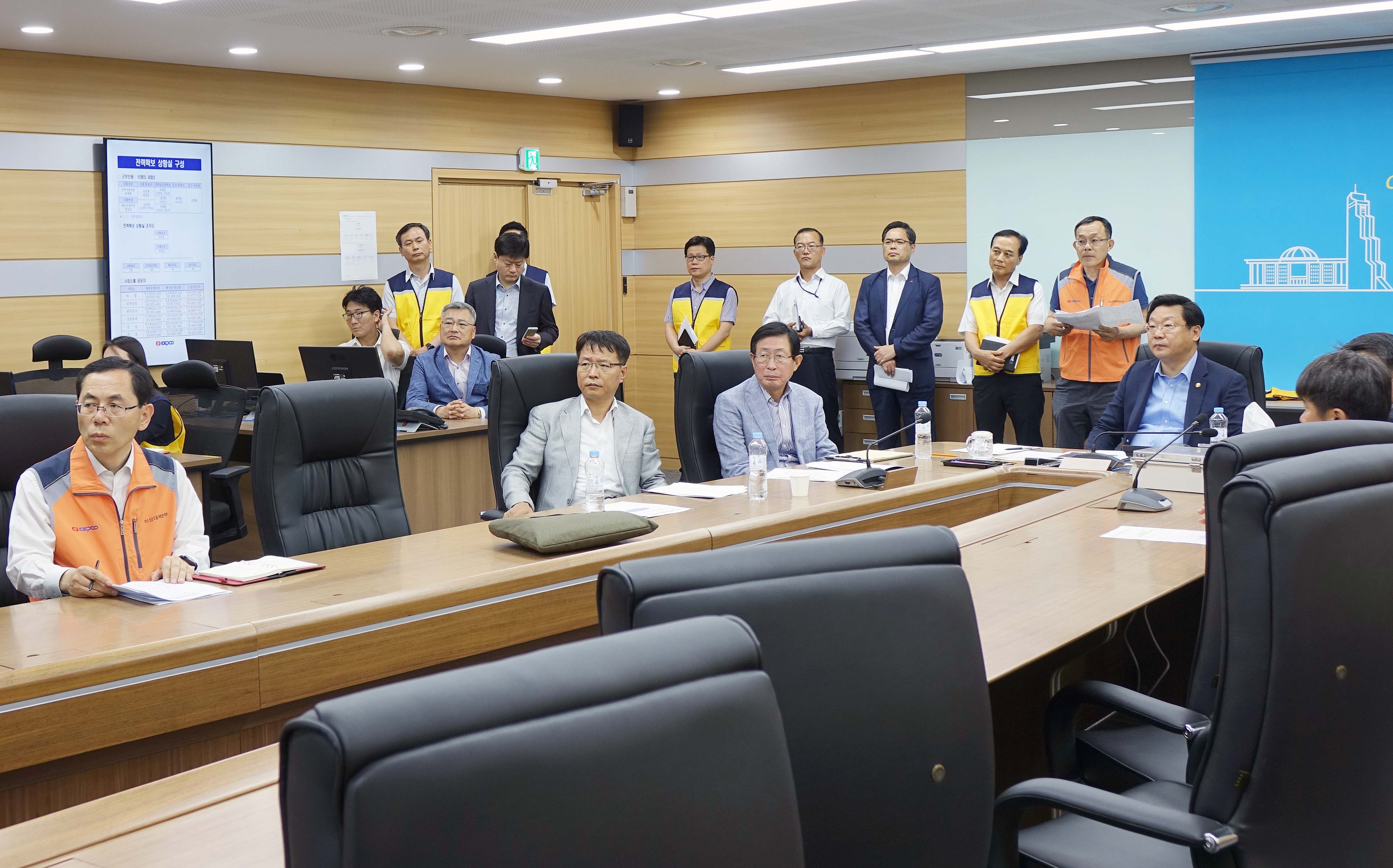 경기 및 서울 남서부 정전에 따른 대응태세 현장점검 3