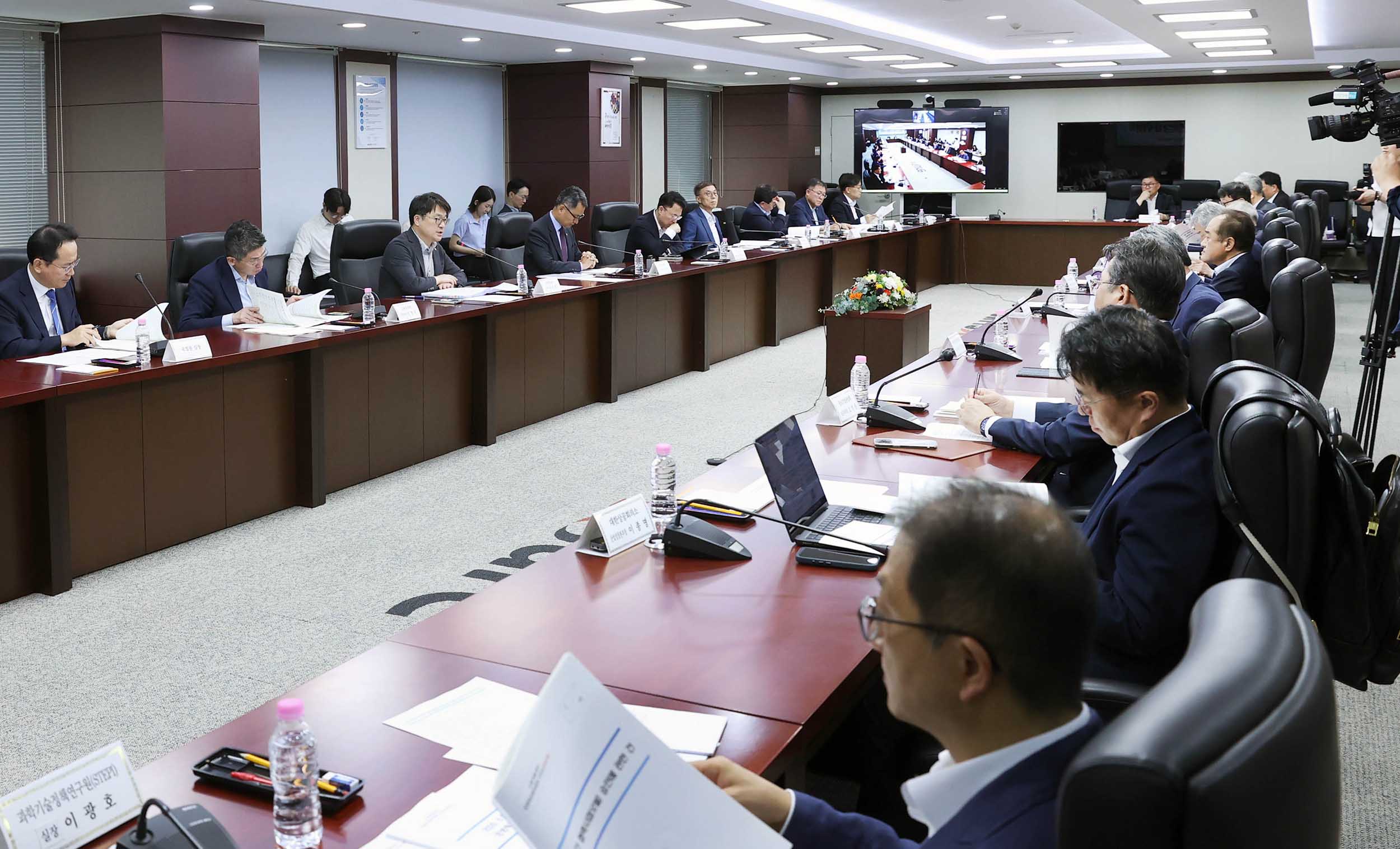 제16차 소재·부품·장비 경쟁력강화위원회 개최 3