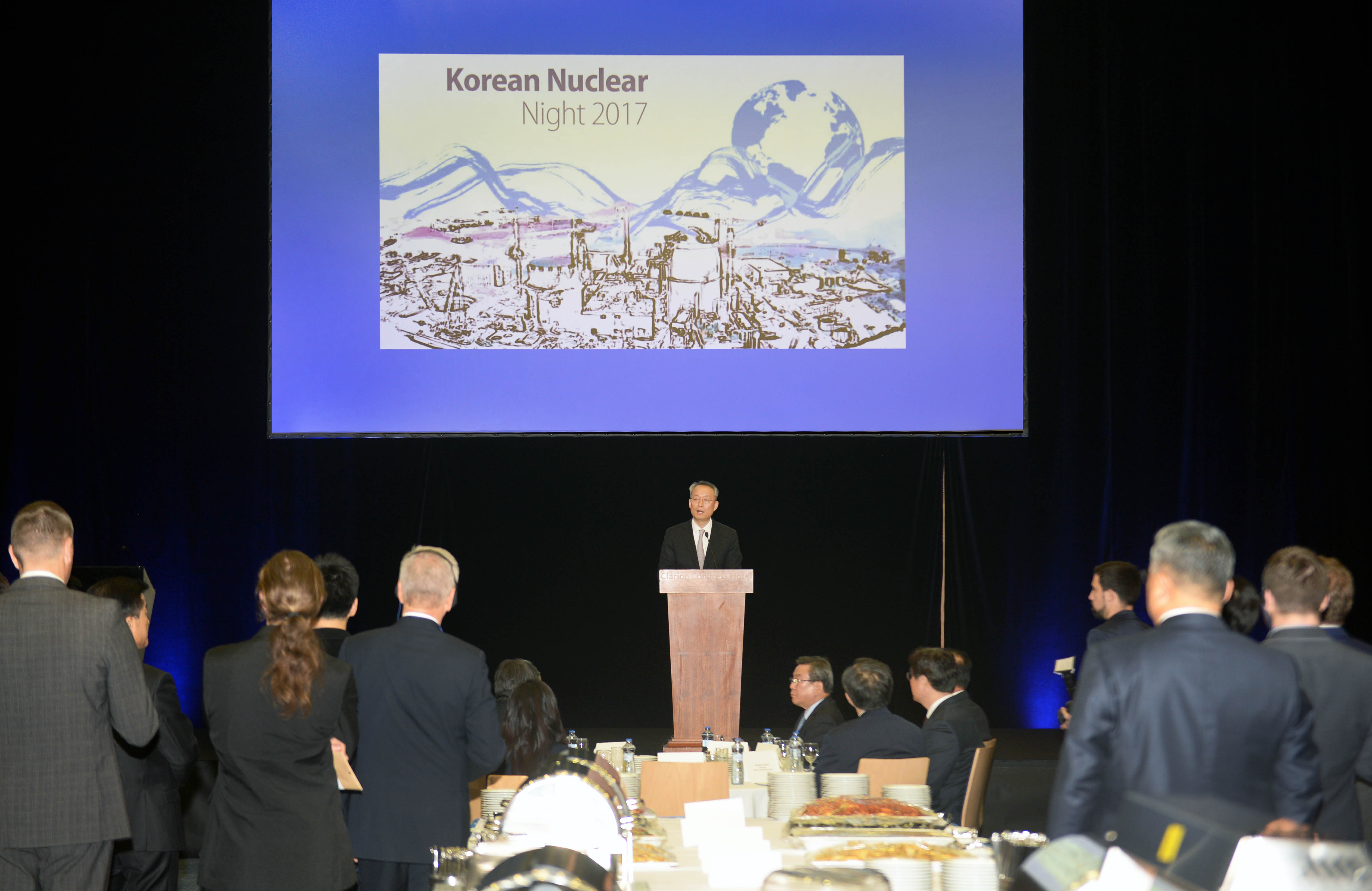 한국 원전 설명회(Korean Nuclear Night) 1