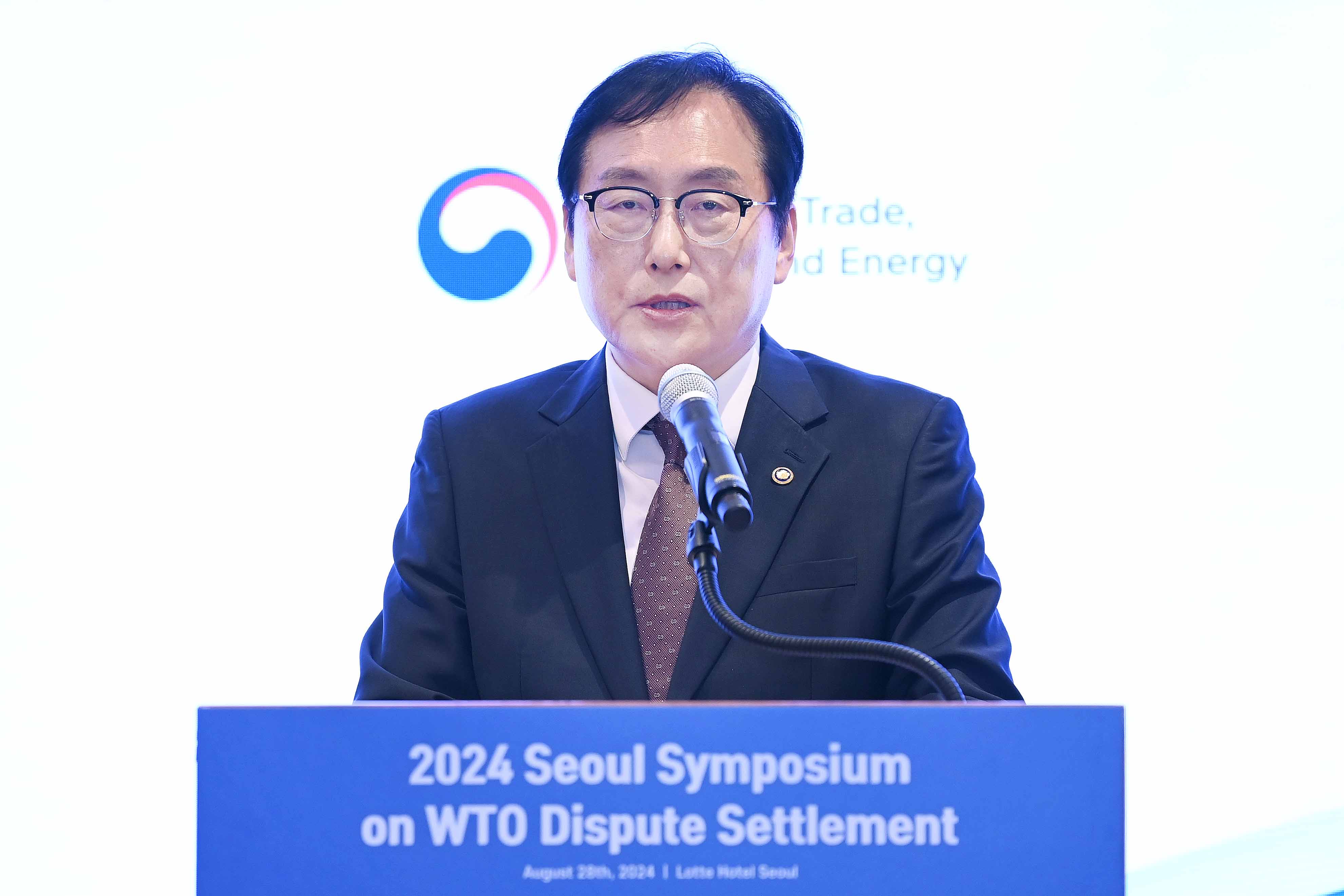 WTO 분쟁해결제도 개혁 관련 국제 서울 심포지엄 3