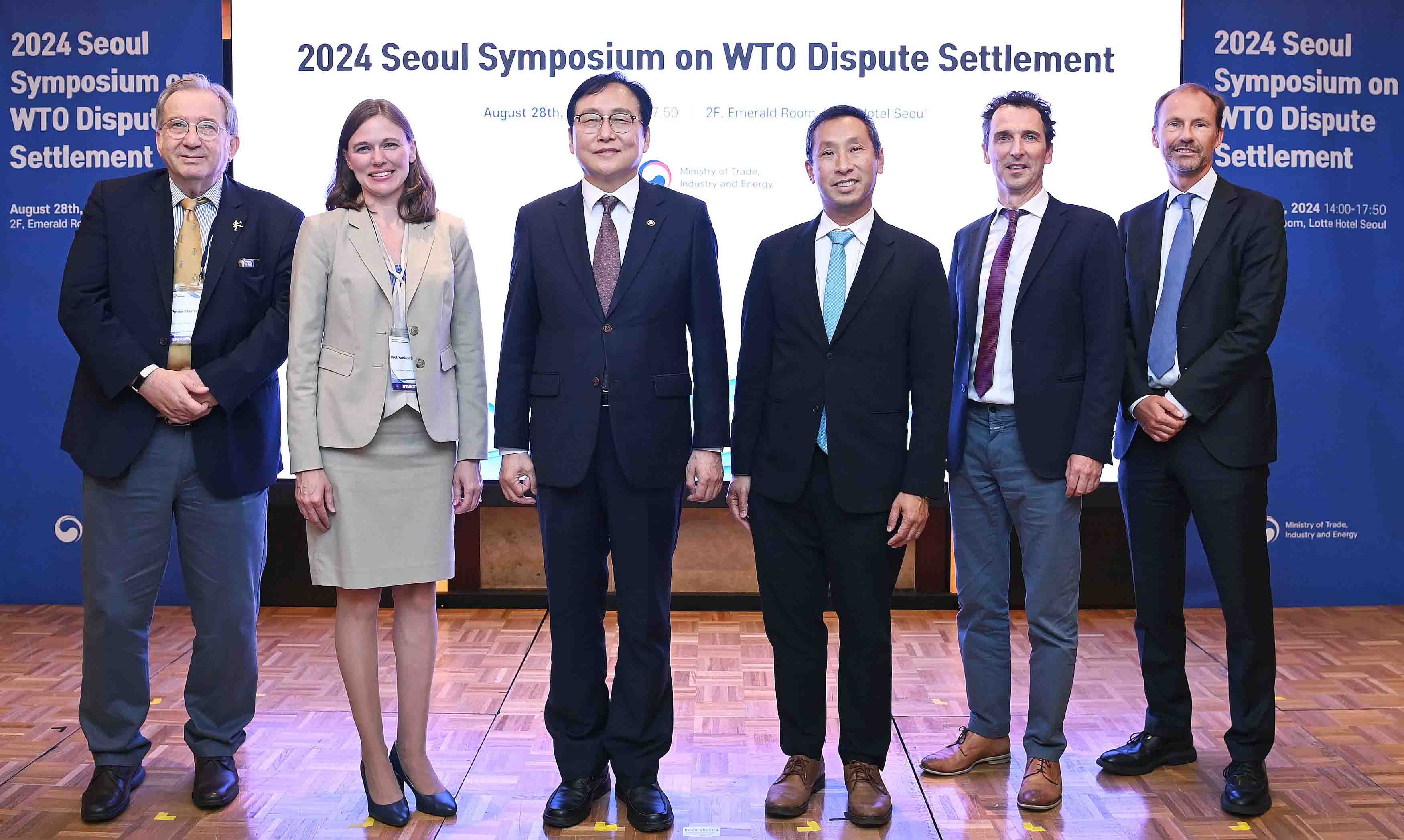 WTO 분쟁해결제도 개혁 관련 국제 서울 심포지엄 6