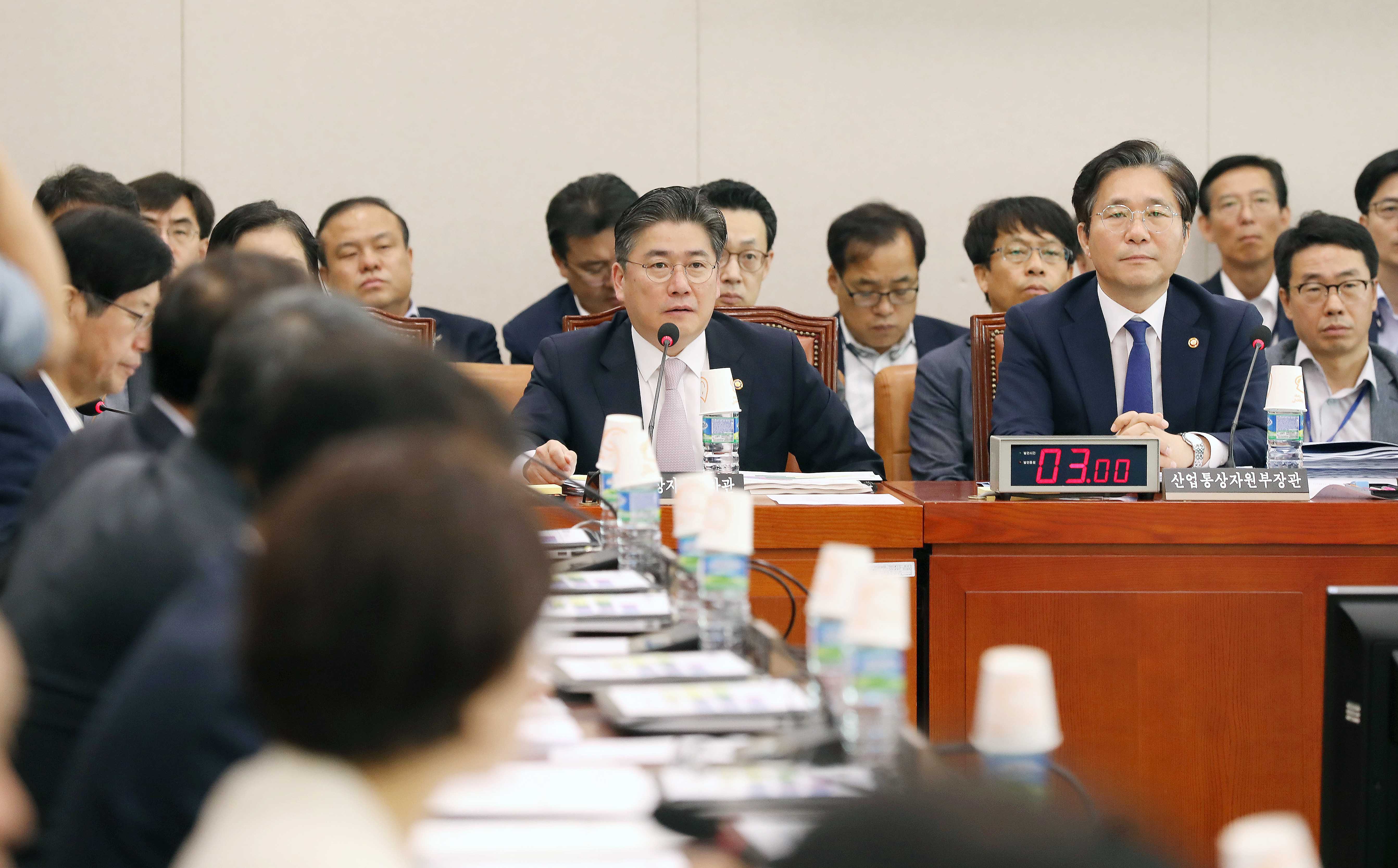 국회 산업통상자원중소벤처기업위원회 전체회의 3