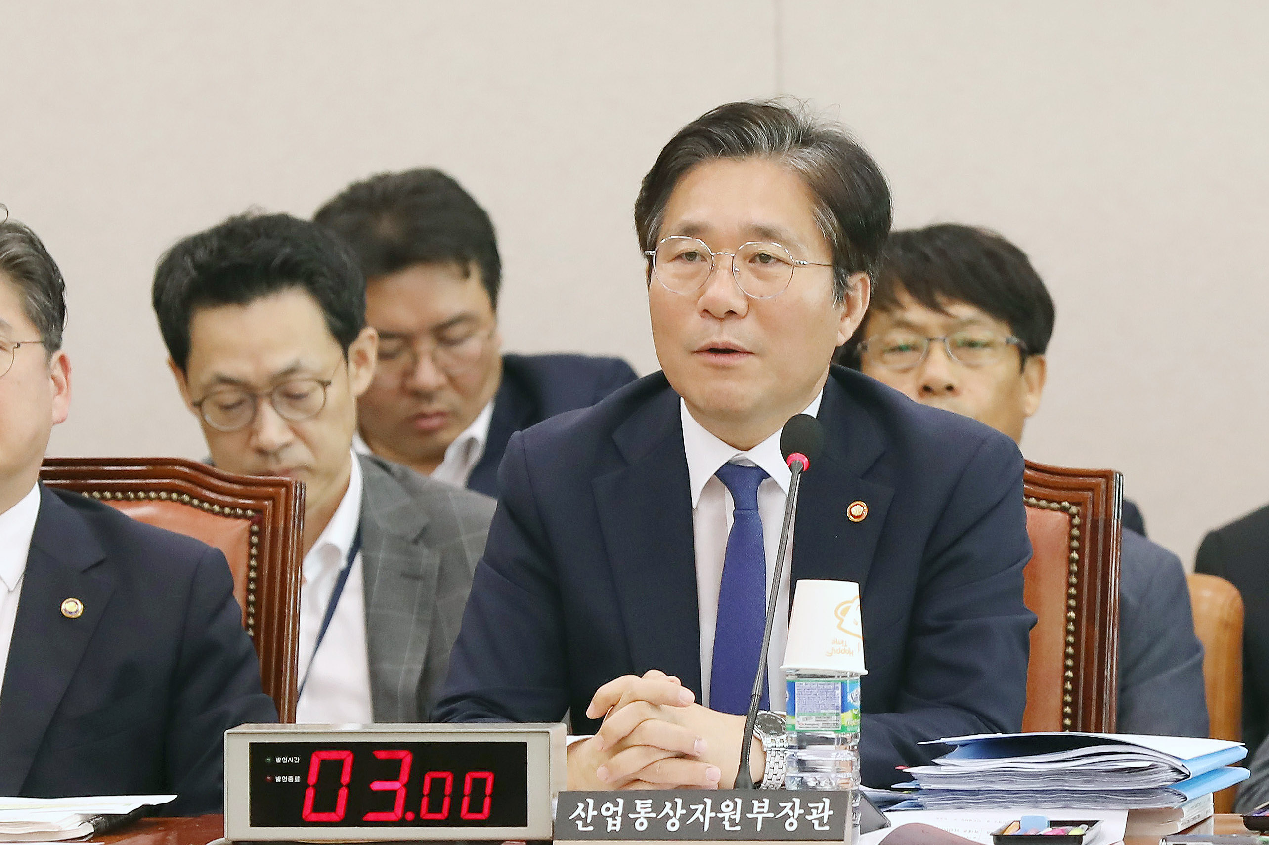 국회 산업통상자원중소벤처기업위원회 전체회의 2