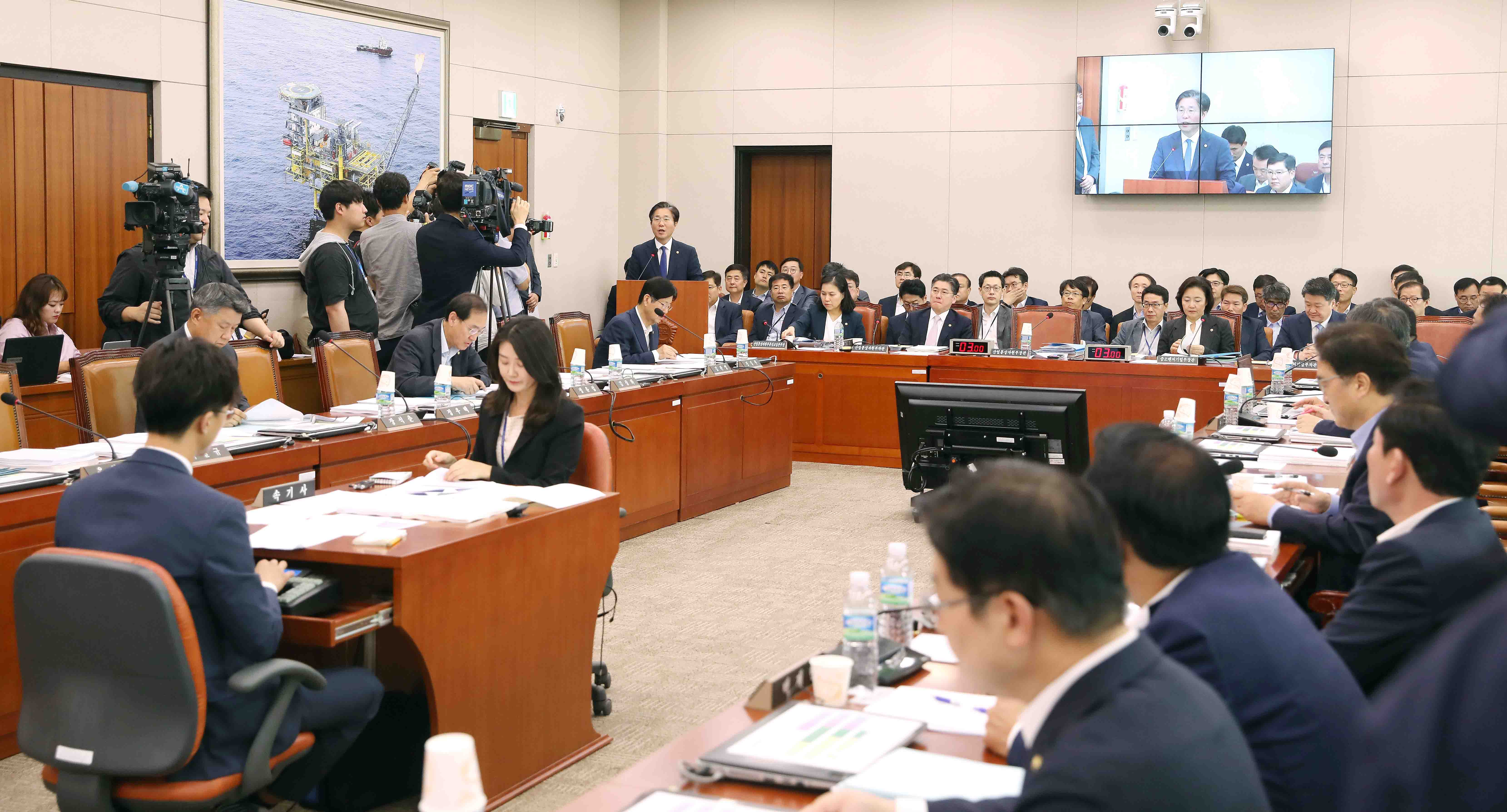 국회 산업통상자원중소벤처기업위원회 전체회의 5